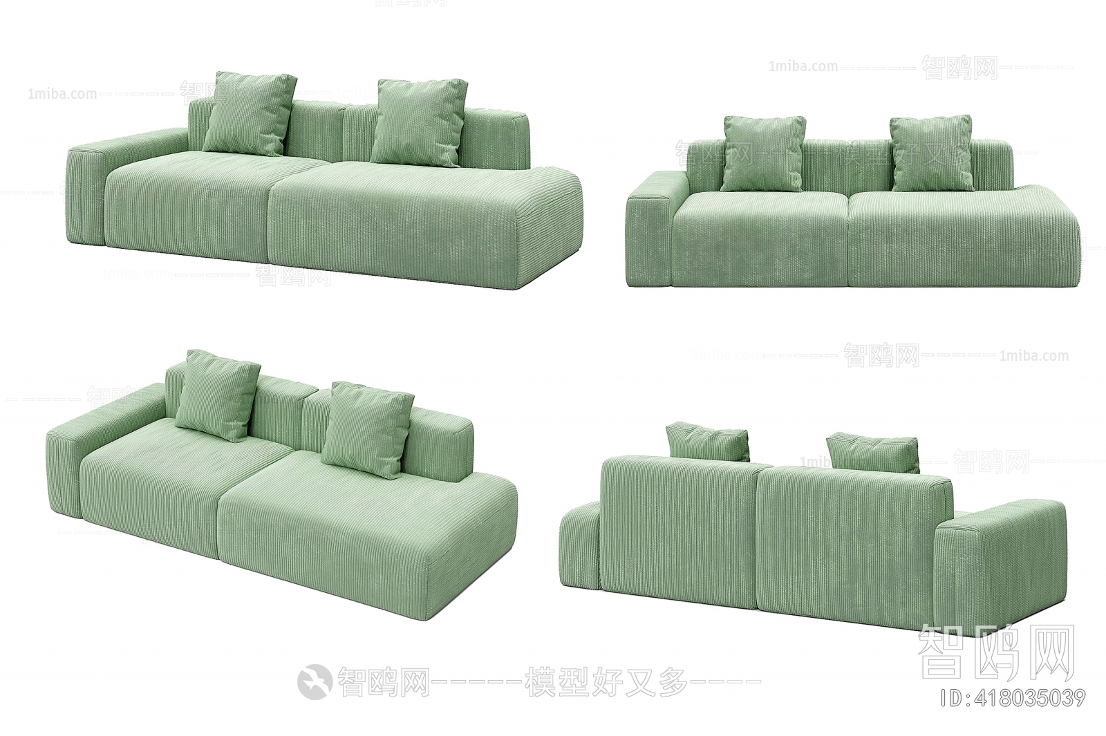 Modern A Sofa For Two