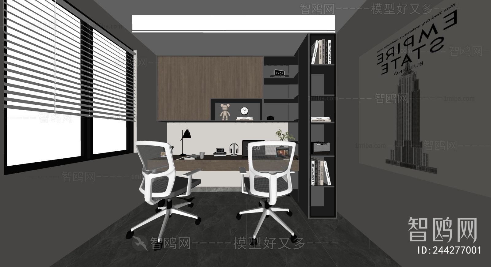 Modern Study Space