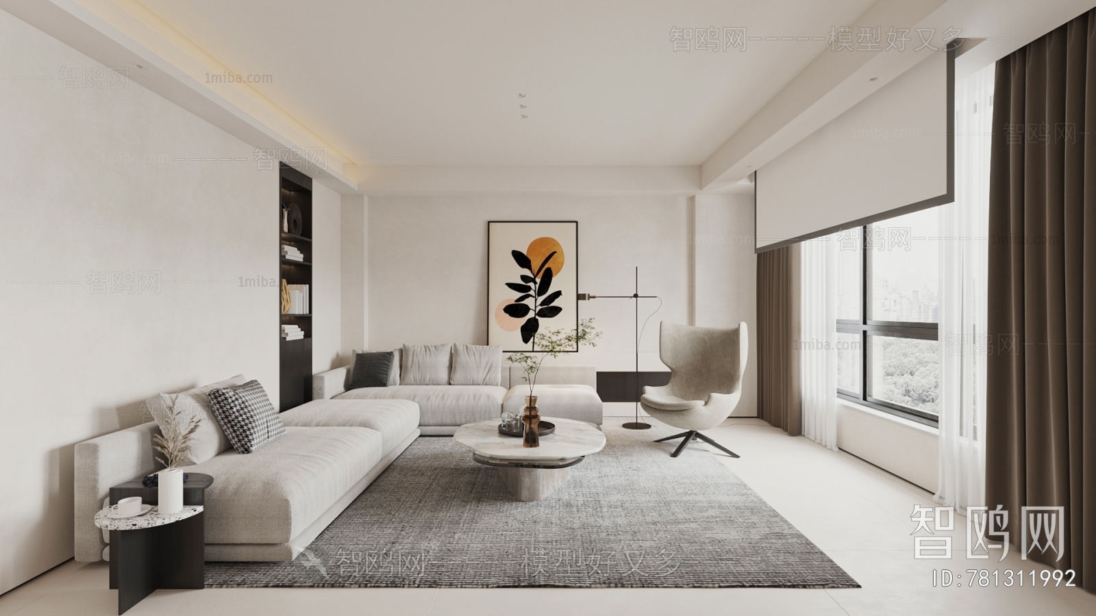 Modern A Living Room