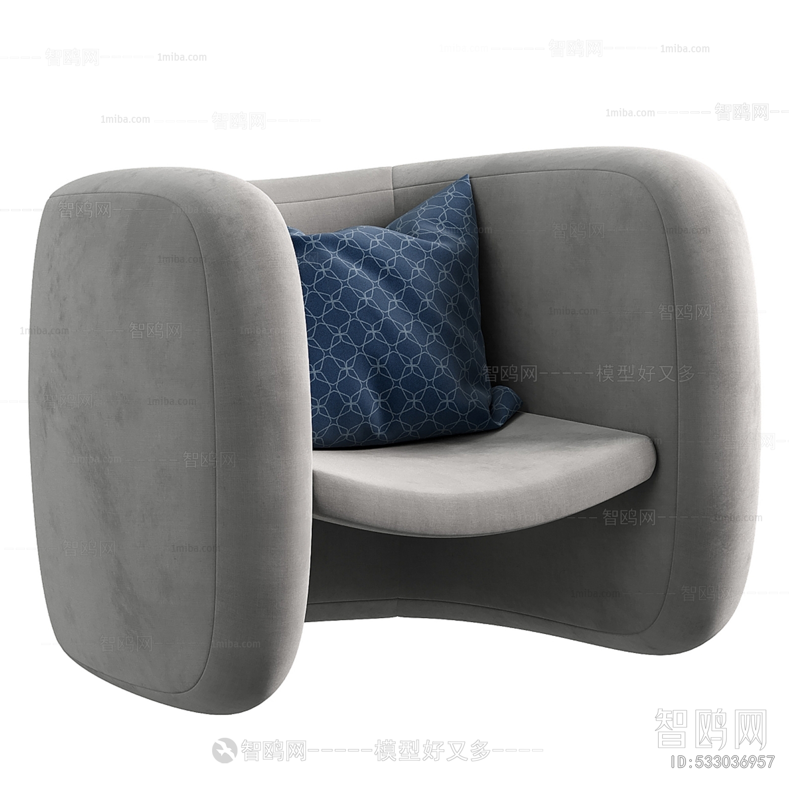 Modern Lounge Chair