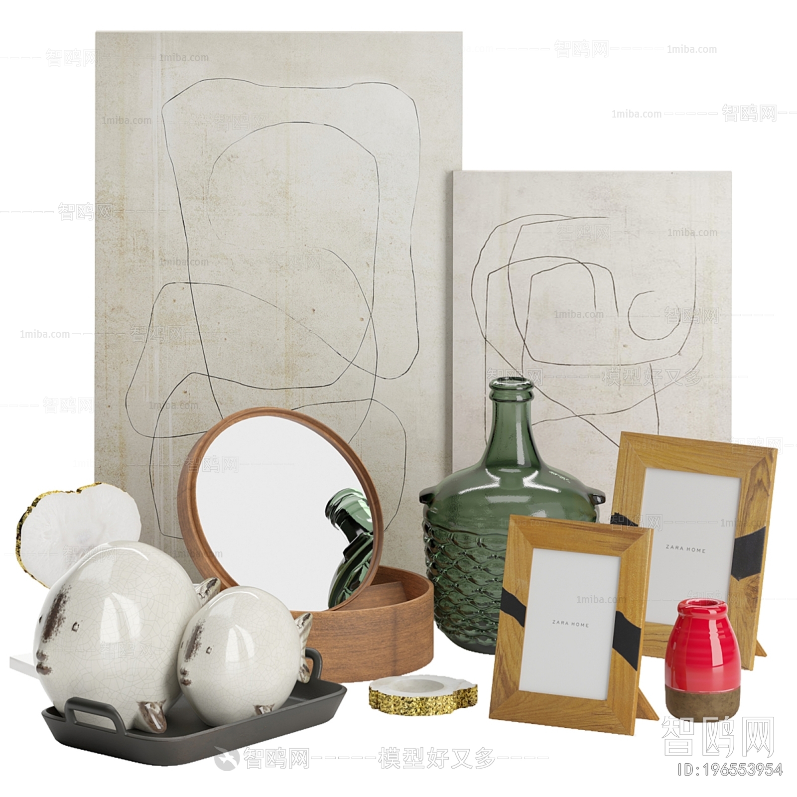 Modern Decorative Set