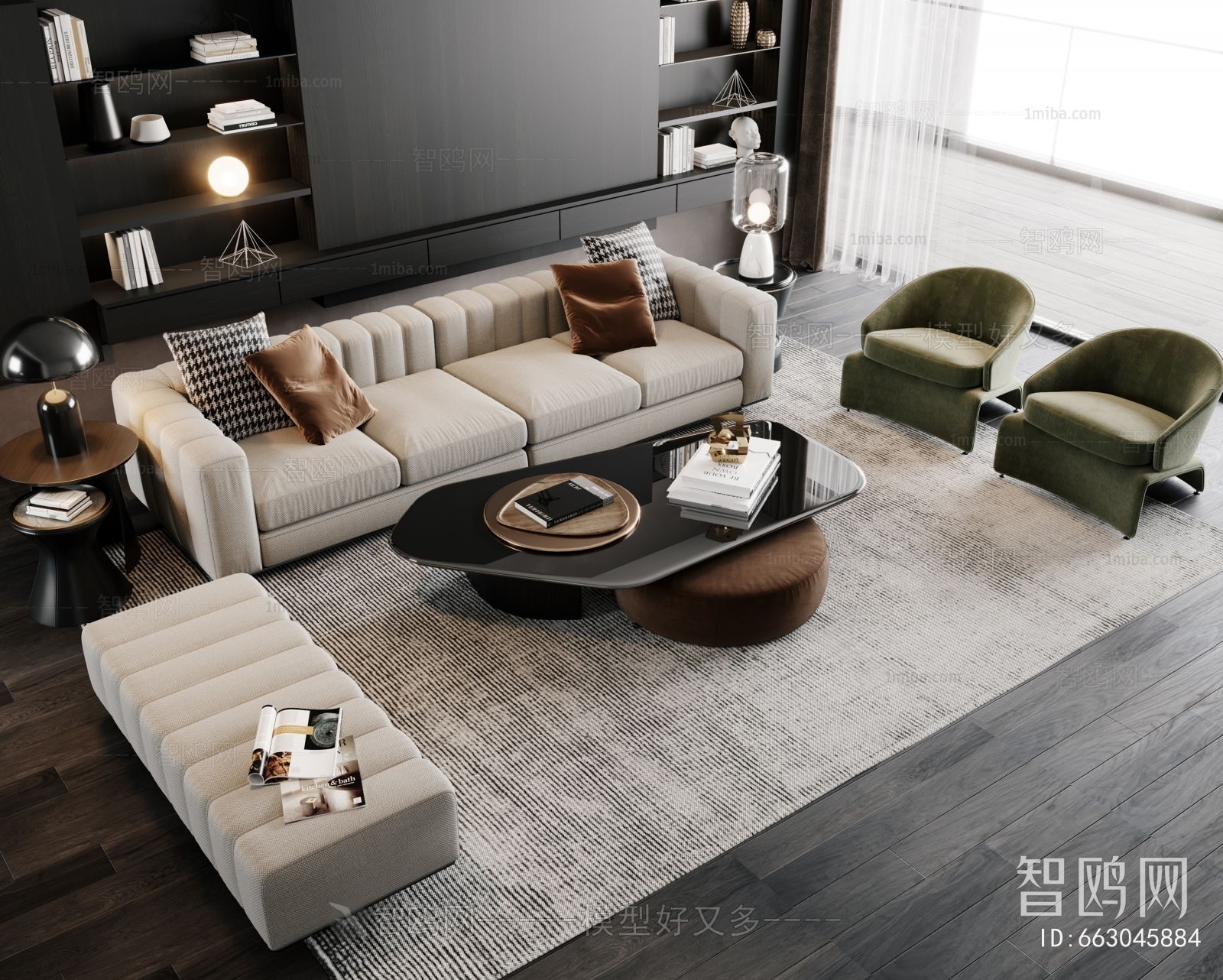 Modern Sofa Combination