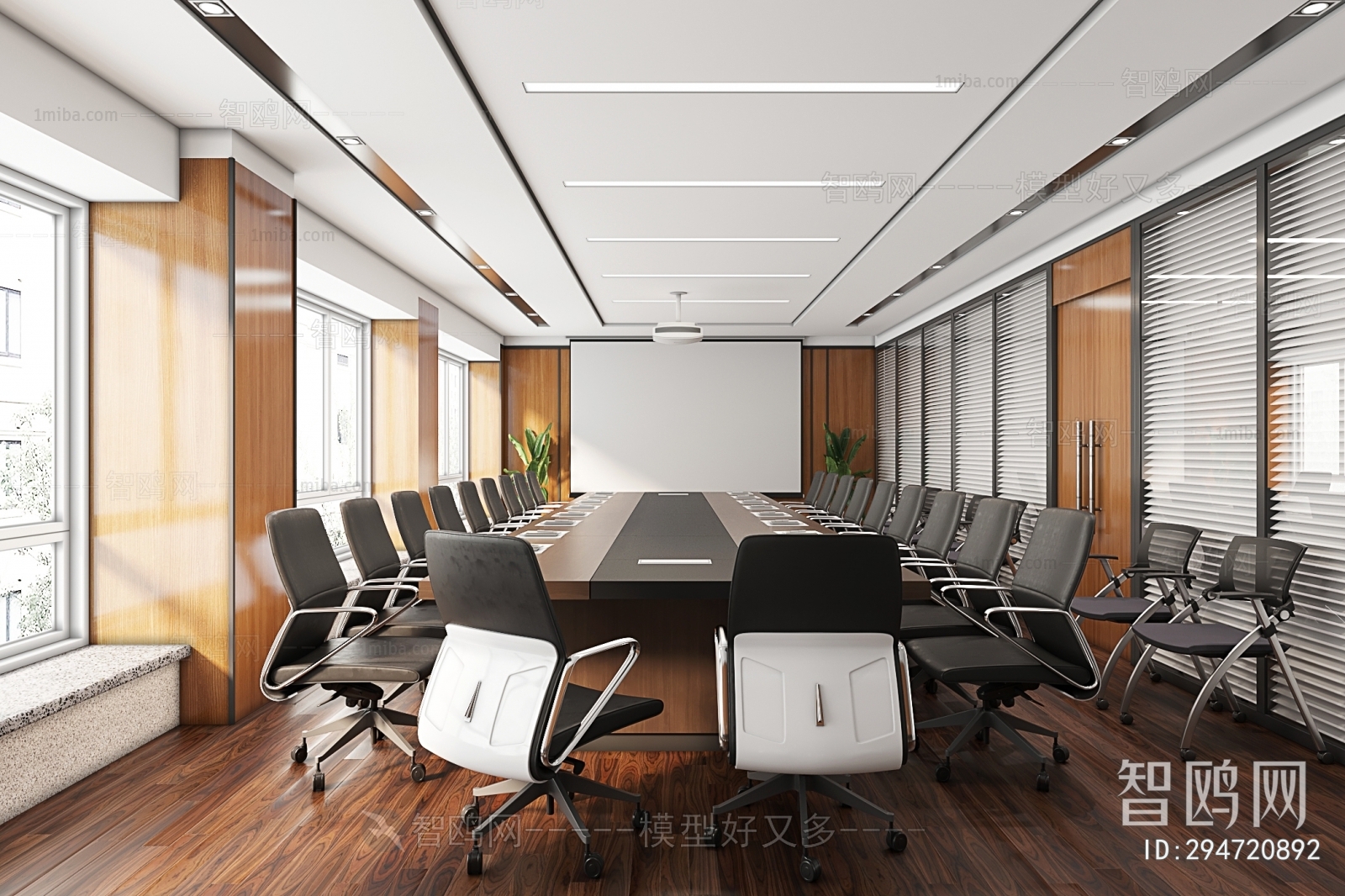 Modern Meeting Room