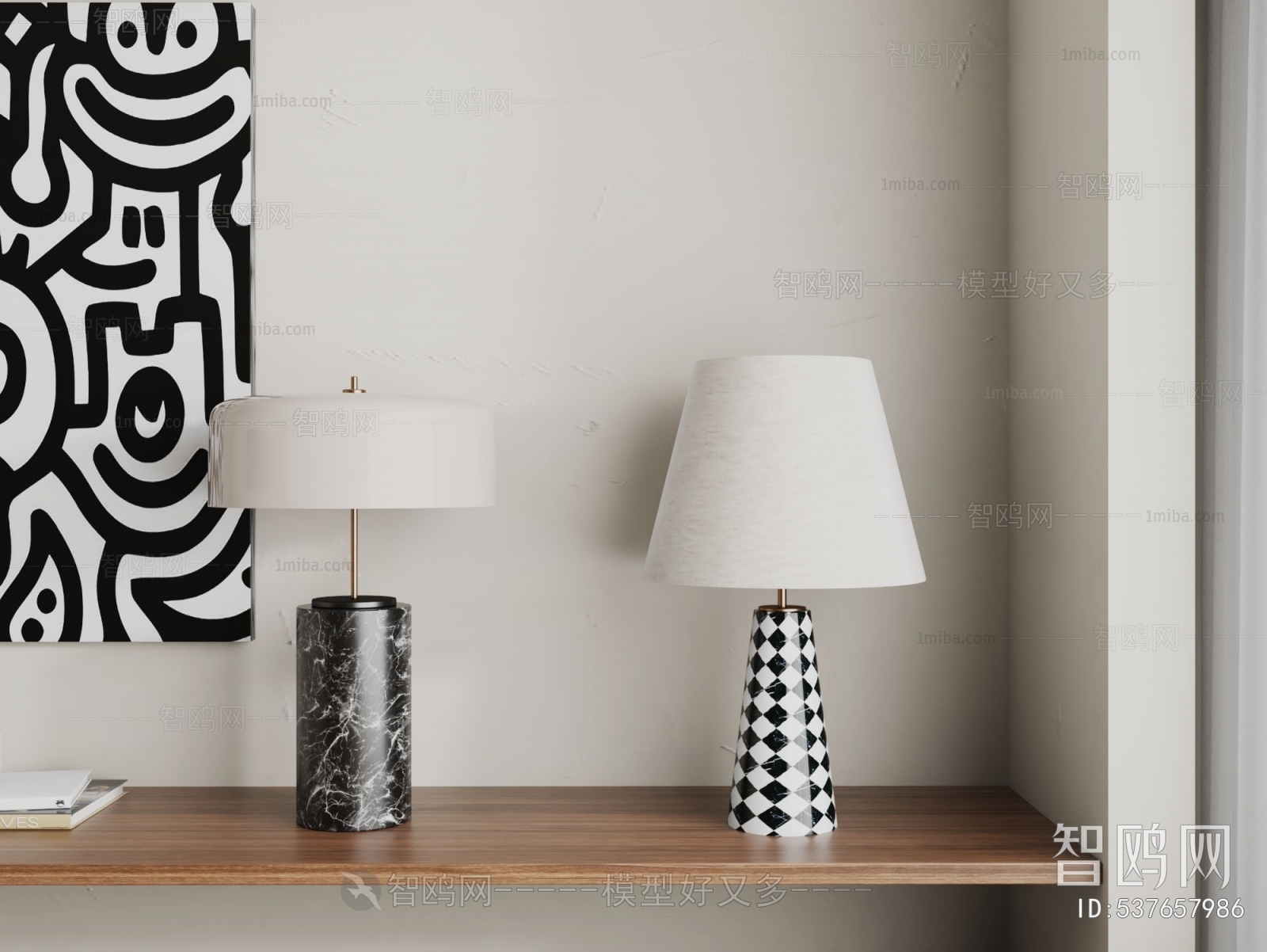 Modern Table Lamp