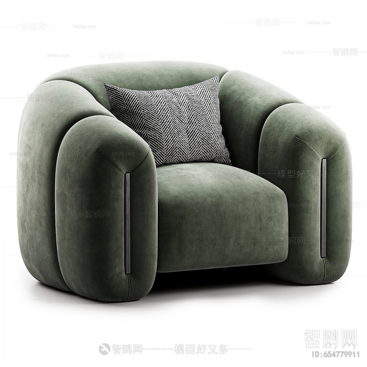 Modern Single Sofa