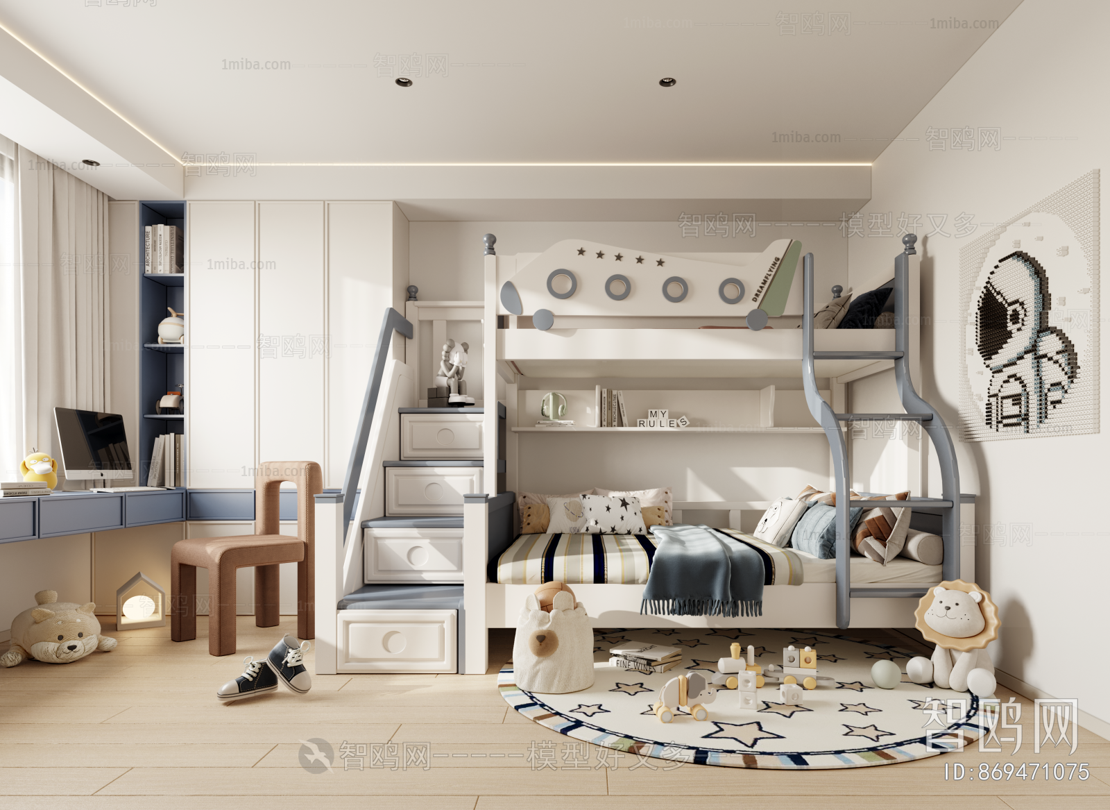 Modern Boy's Room And Son's Room