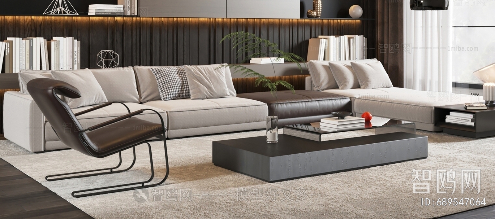 Modern Sofa Combination