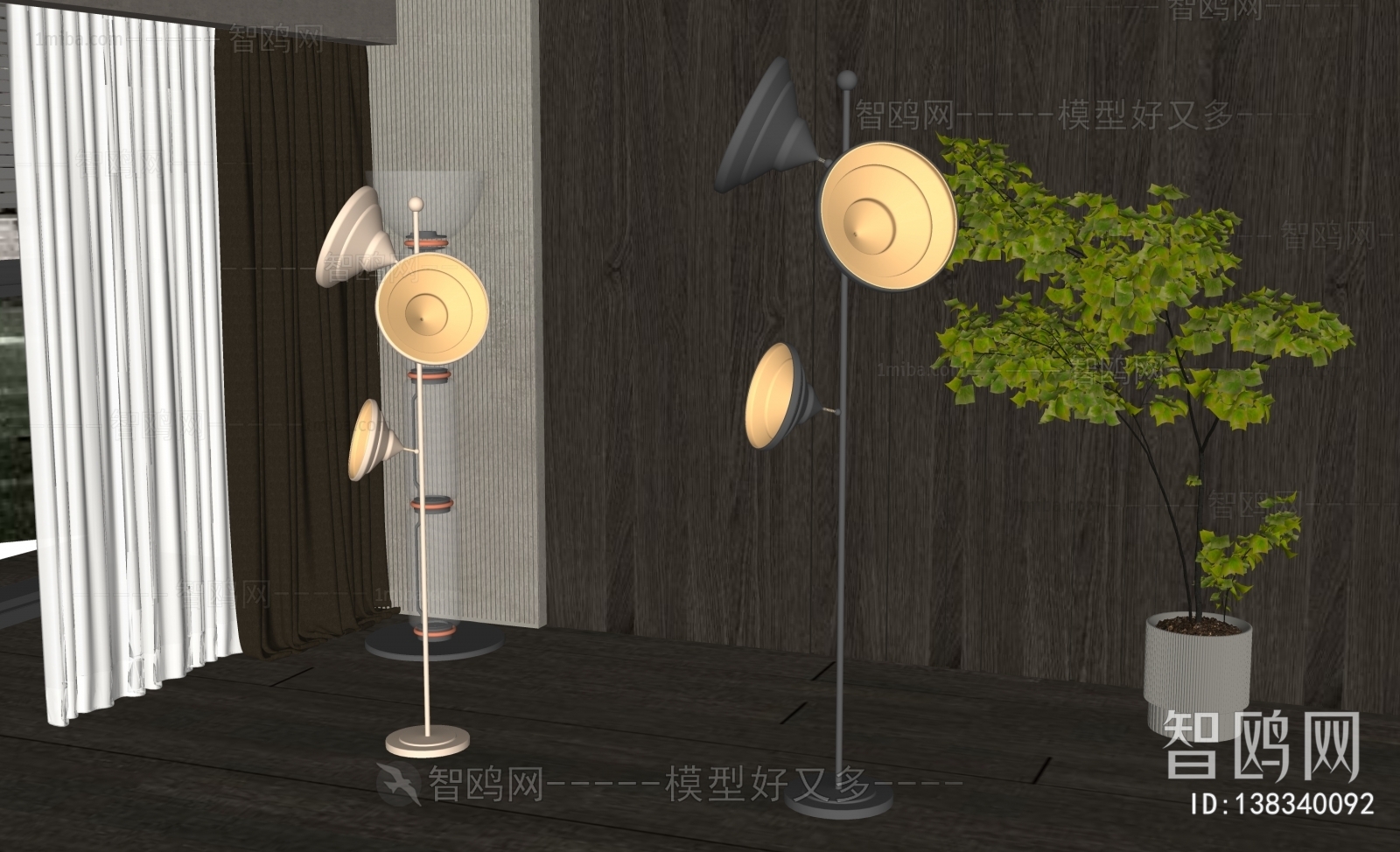 Modern Floor Lamp