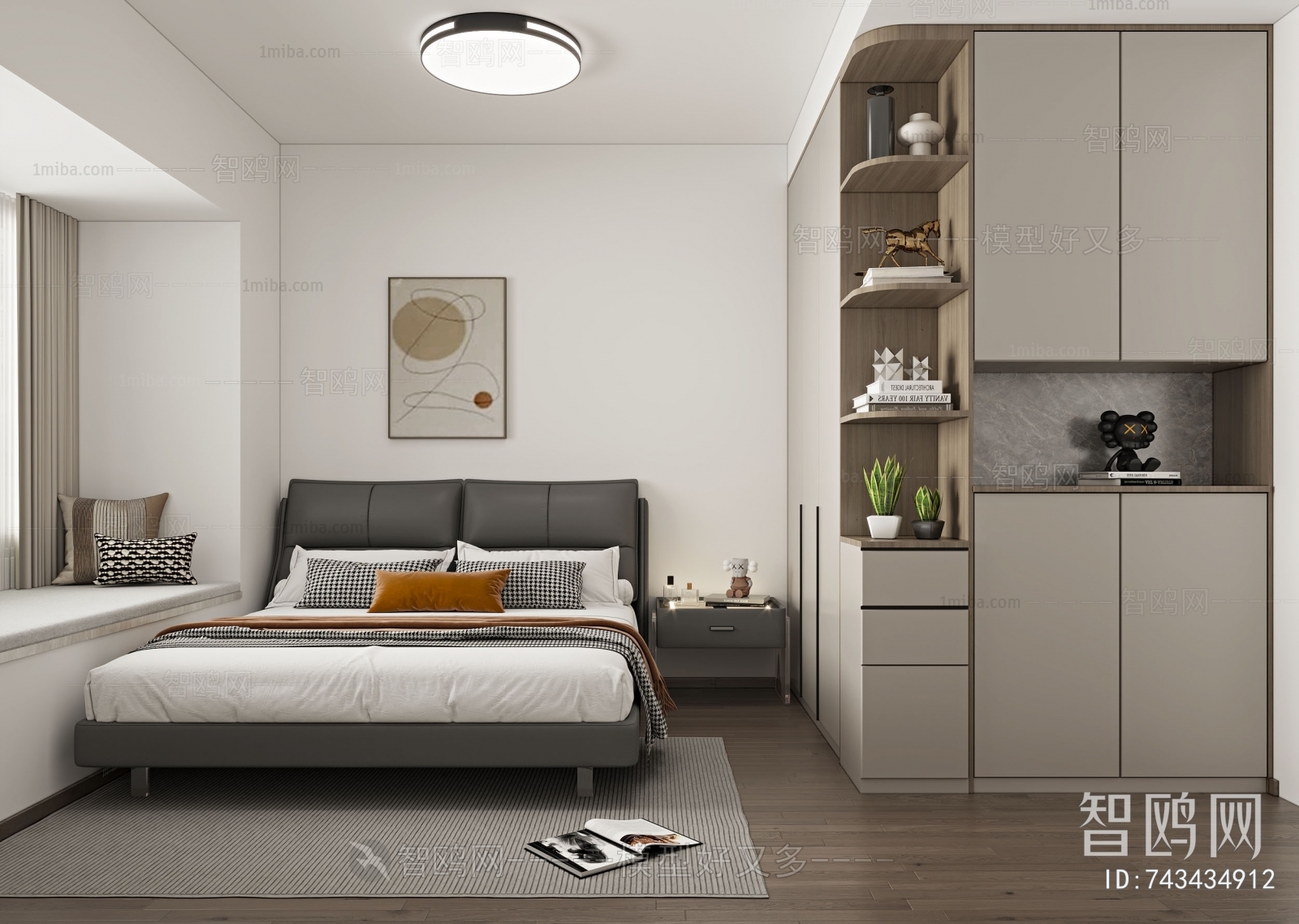 Modern Bedroom