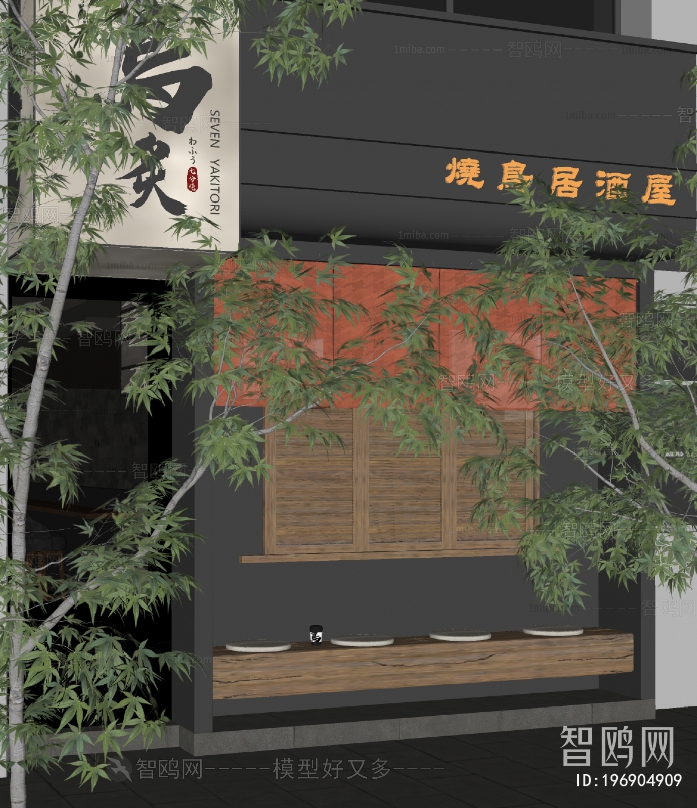 Japanese Style Facade Element