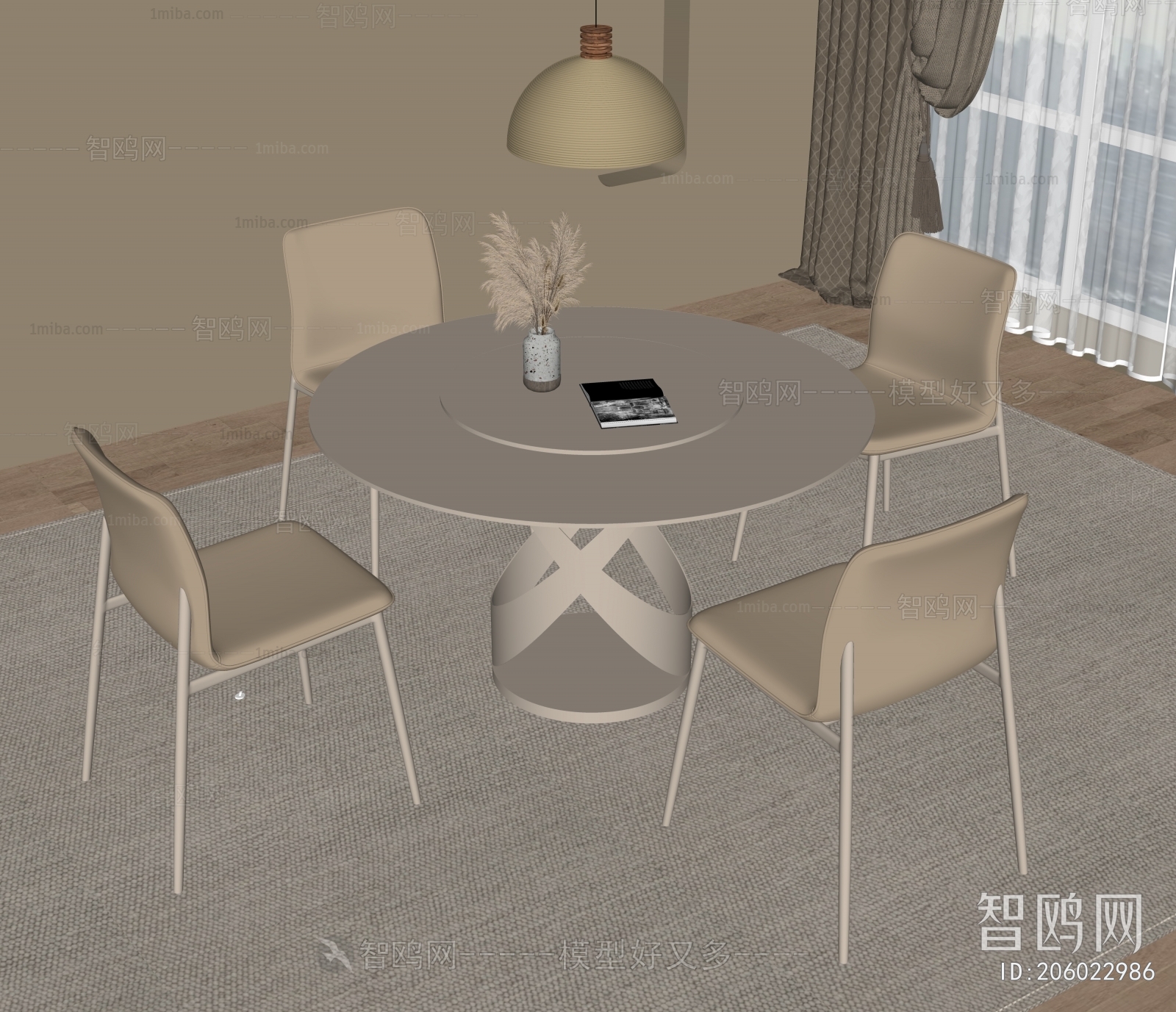 Modern Dining Table And Chairs