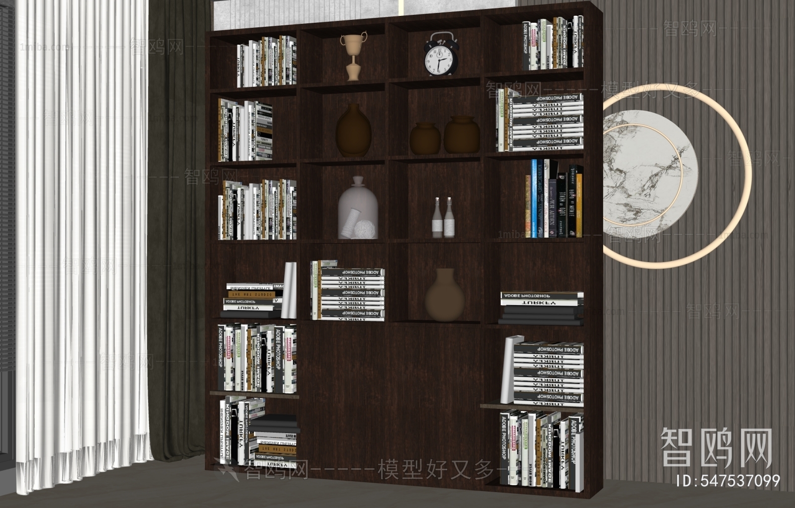 Modern Bookcase