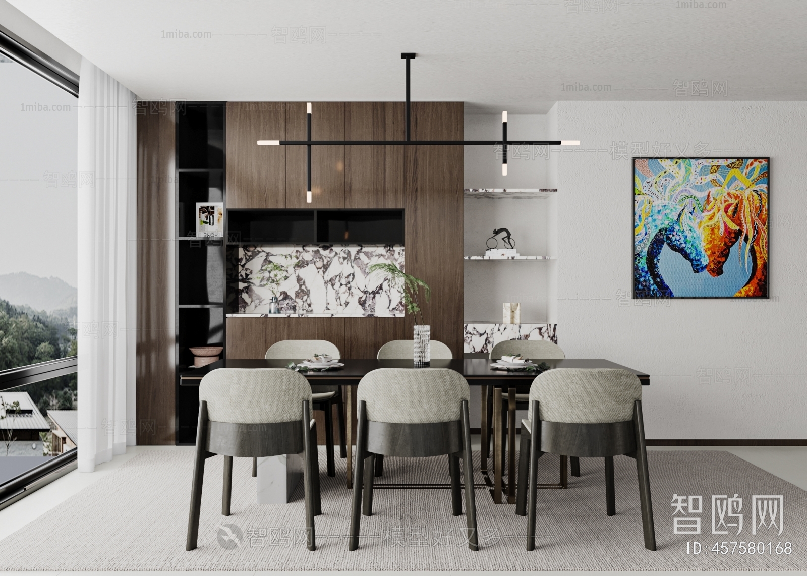 Modern Dining Room