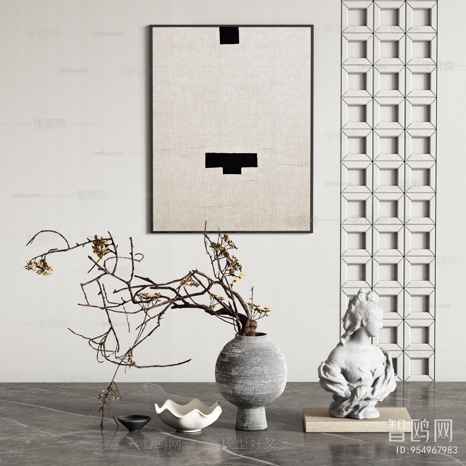 Modern Decorative Set