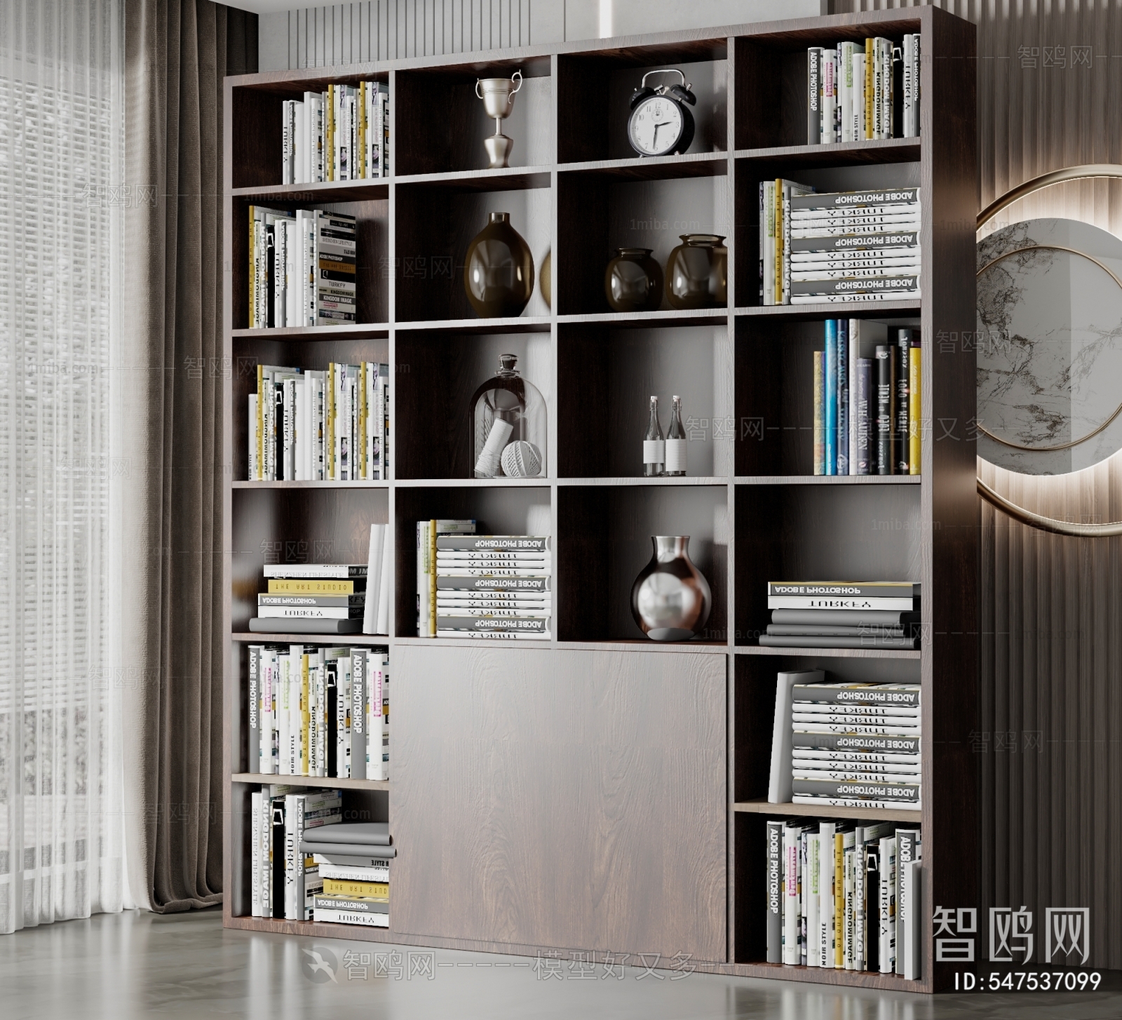 Modern Bookcase