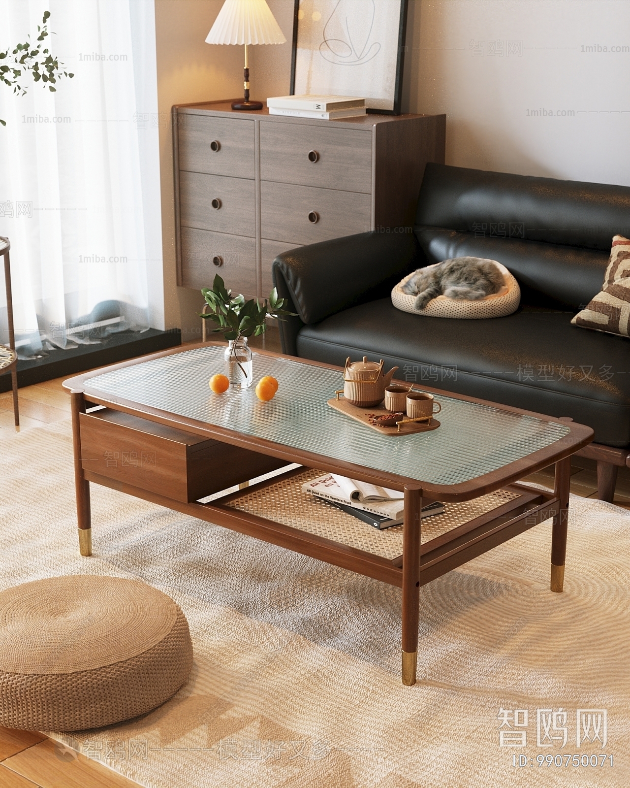 Modern Coffee Table