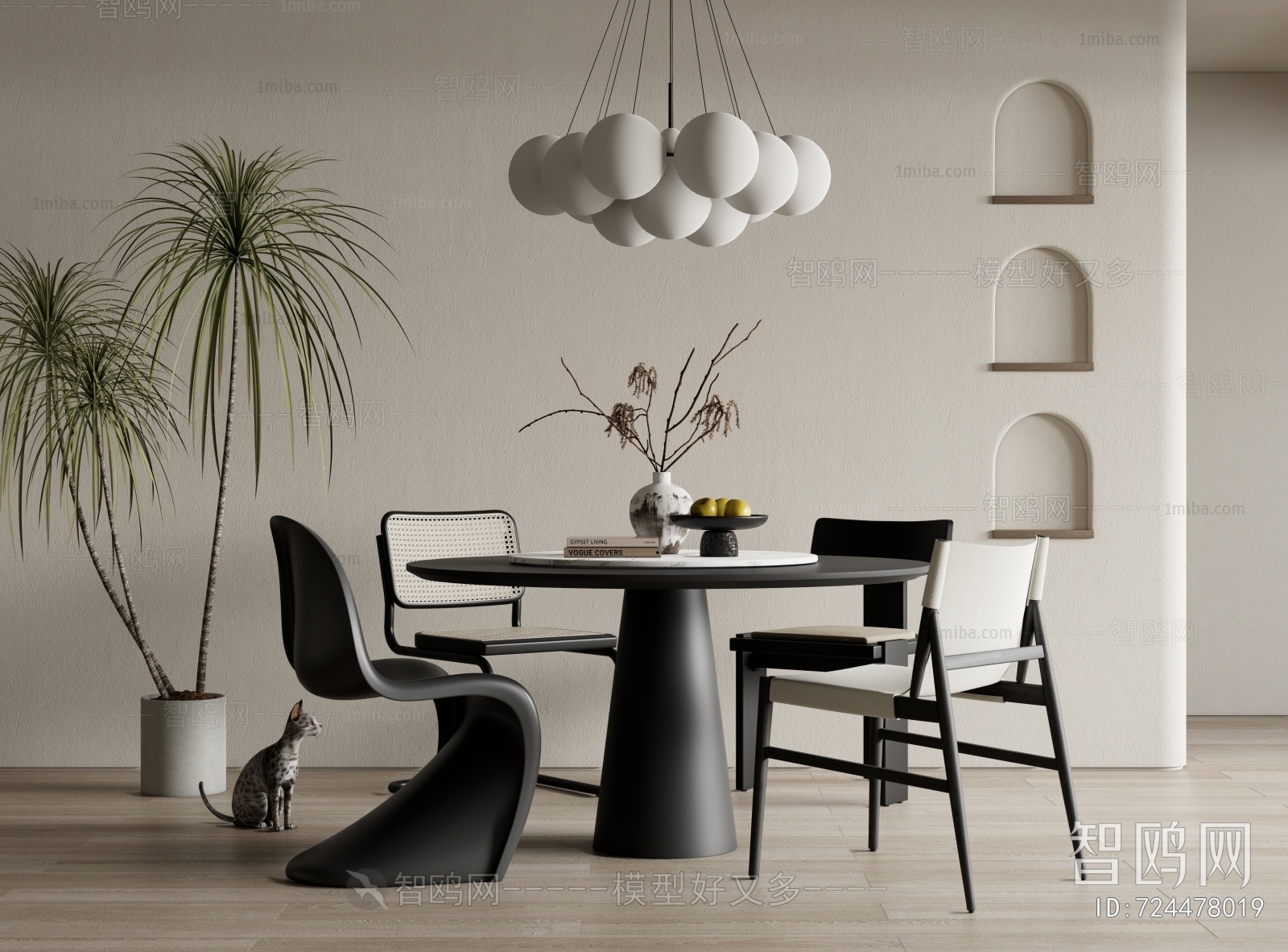 Modern Dining Table And Chairs