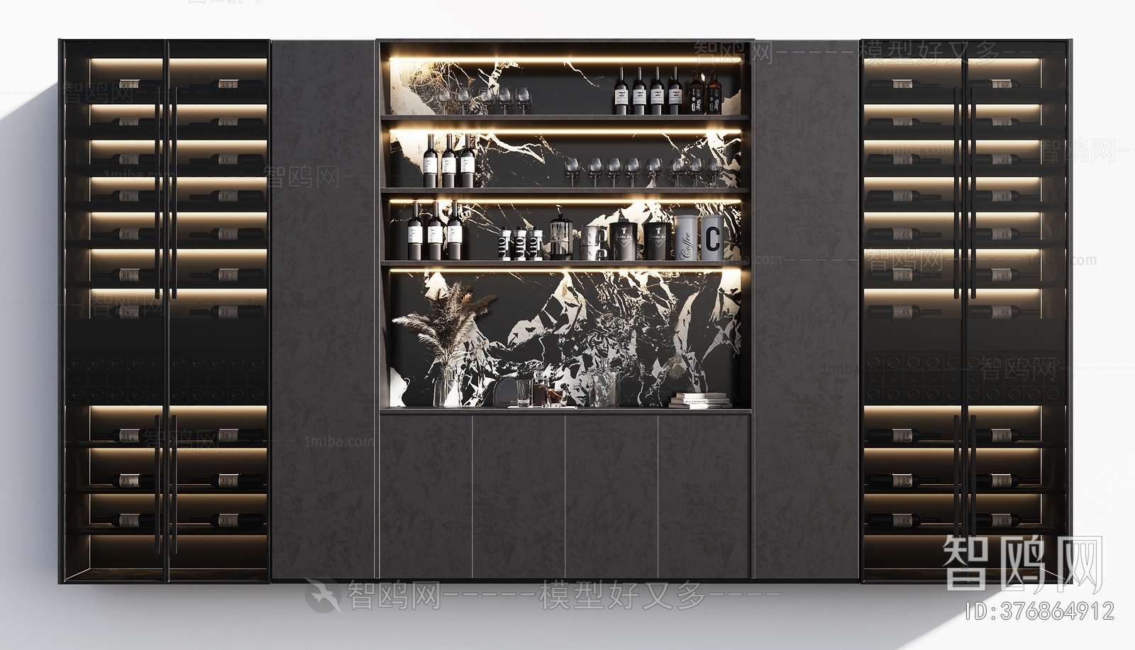 Modern Wine Cabinet