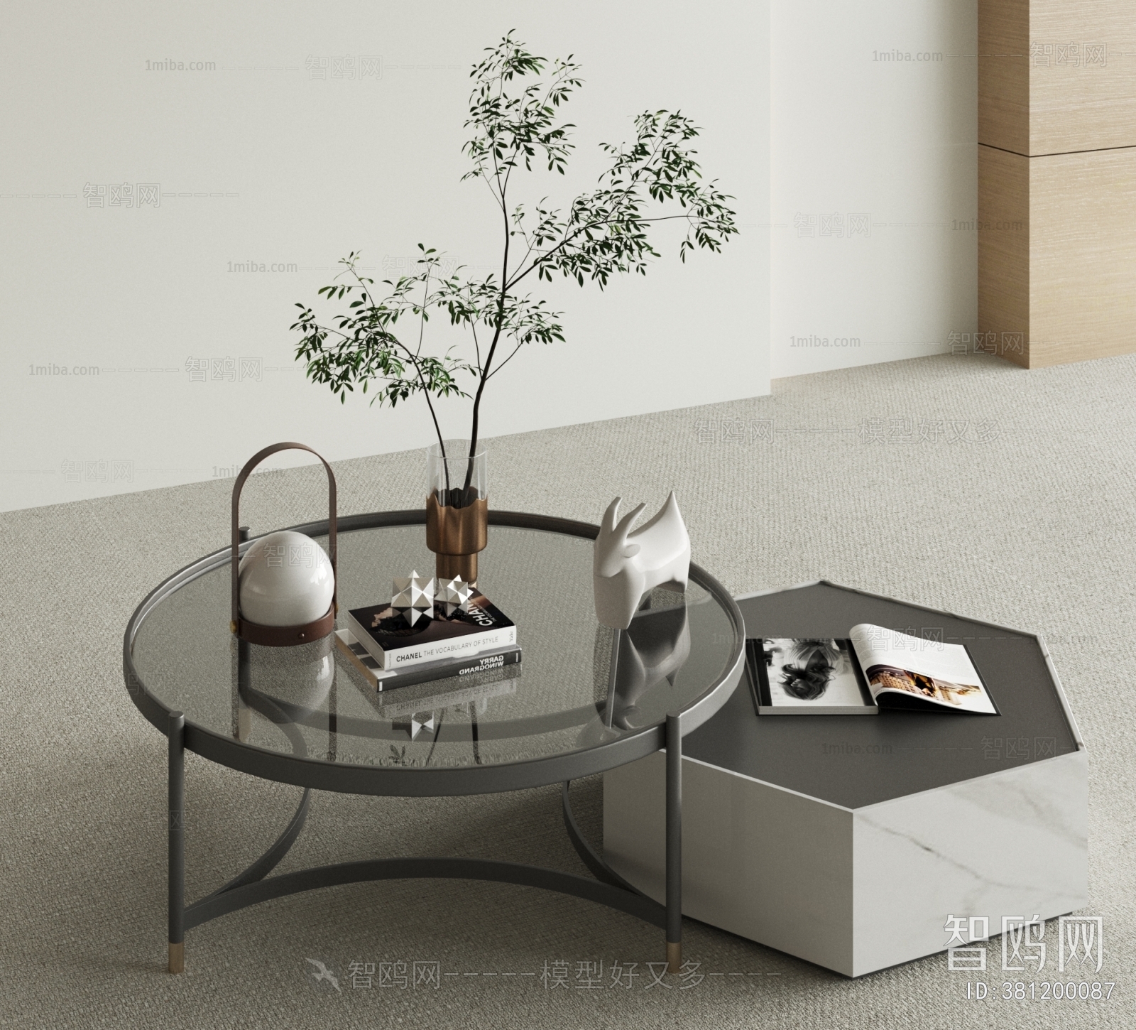 Modern Coffee Table