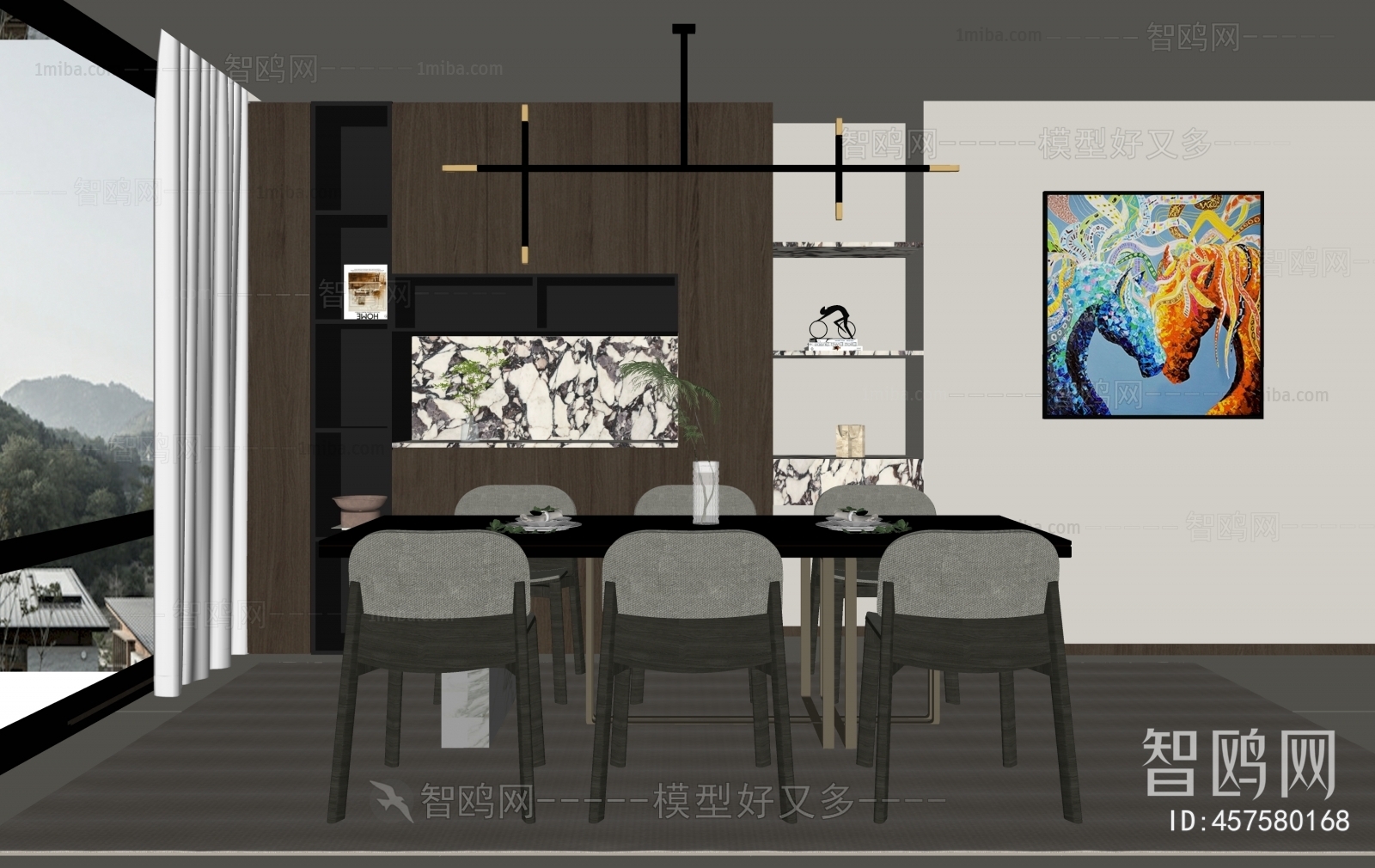 Modern Dining Room