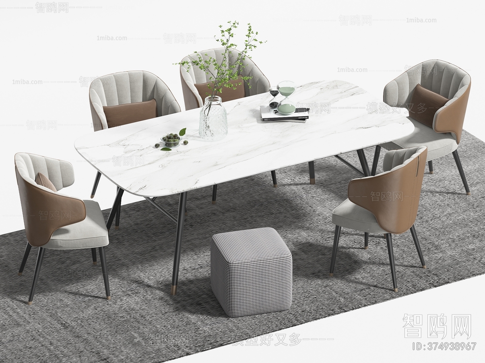 Modern Dining Table And Chairs