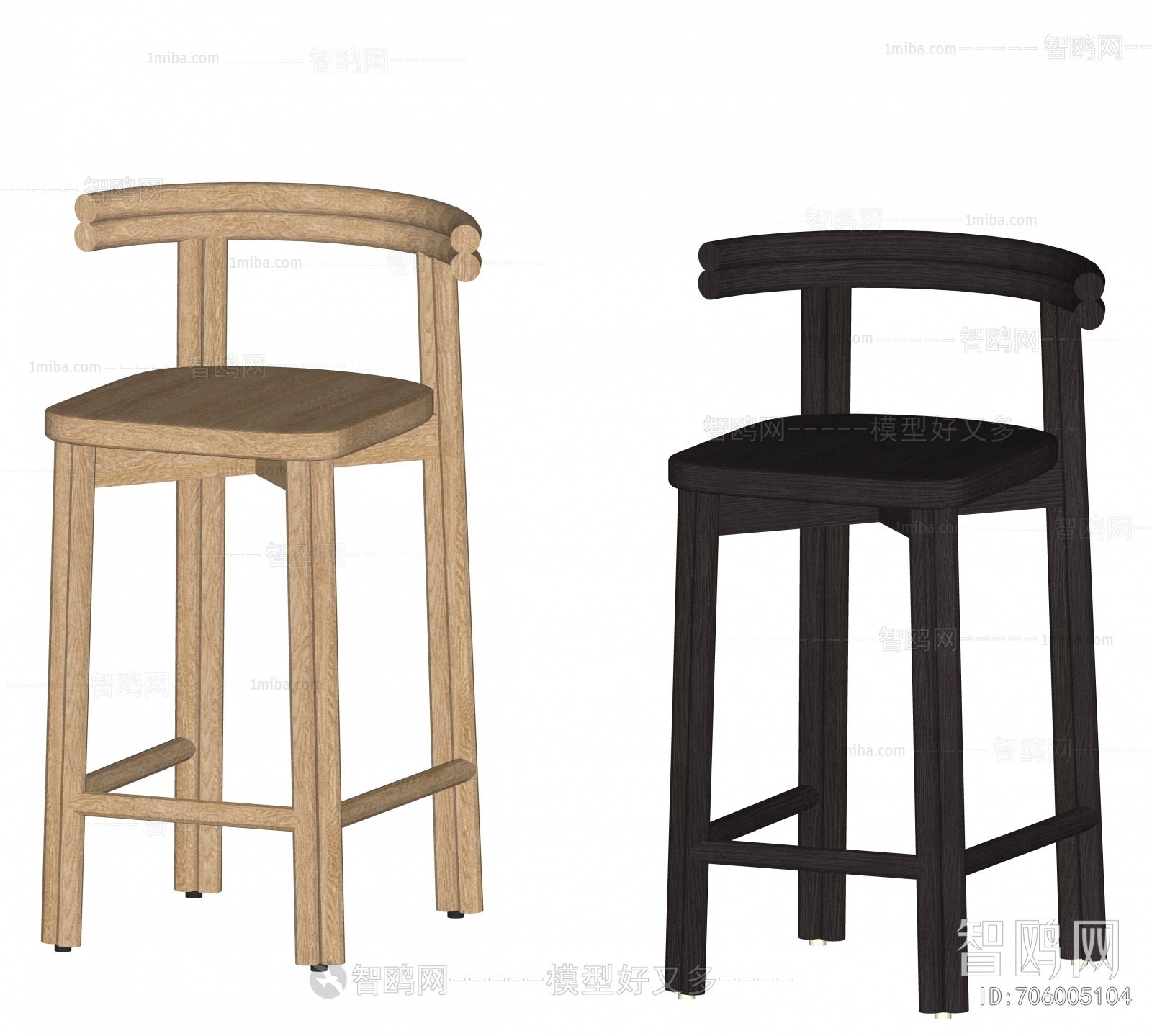 Nordic Style Bar Chair