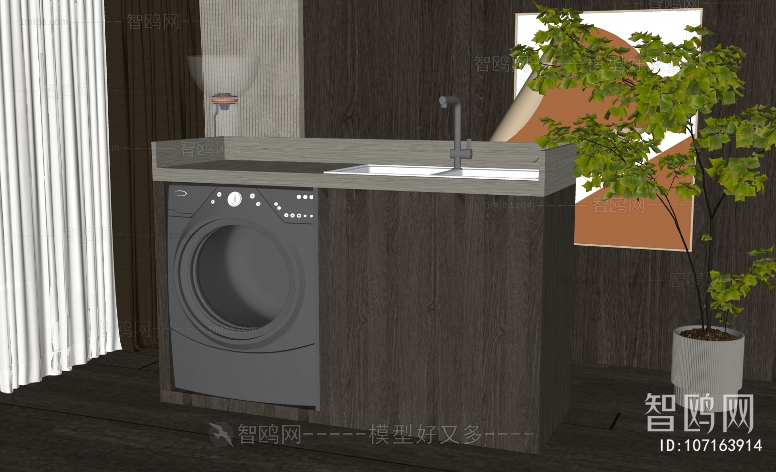 Modern Laundry Cabinet