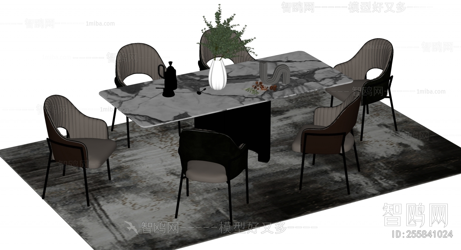 Modern Dining Table And Chairs