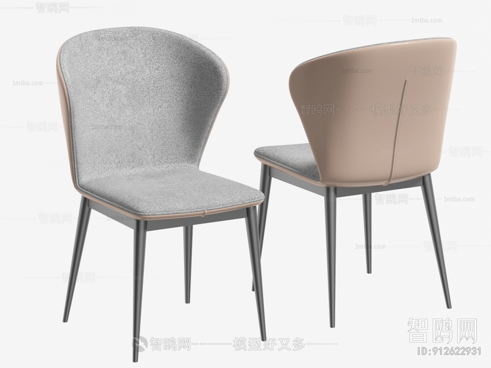 Modern Dining Chair