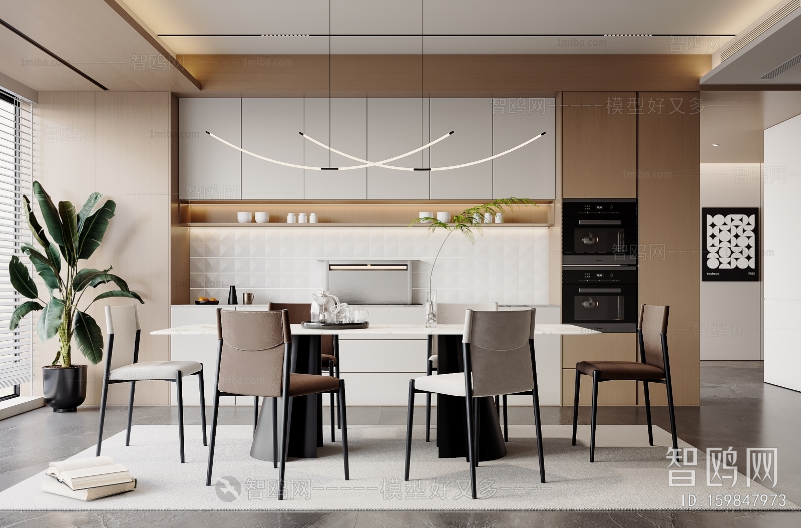 Modern Open Kitchen