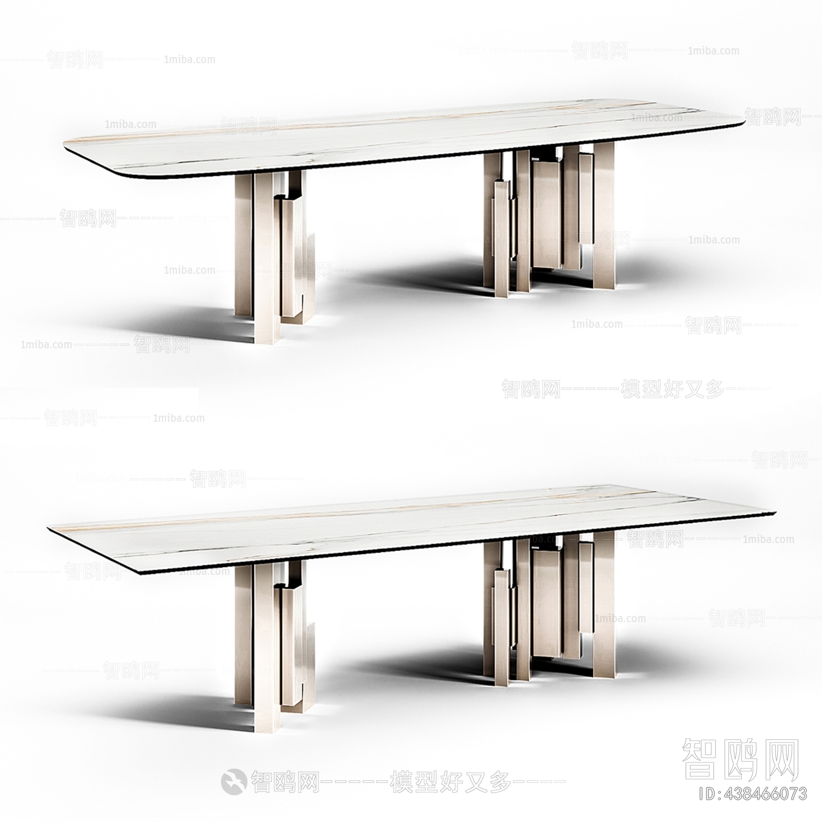 Modern Dining Table