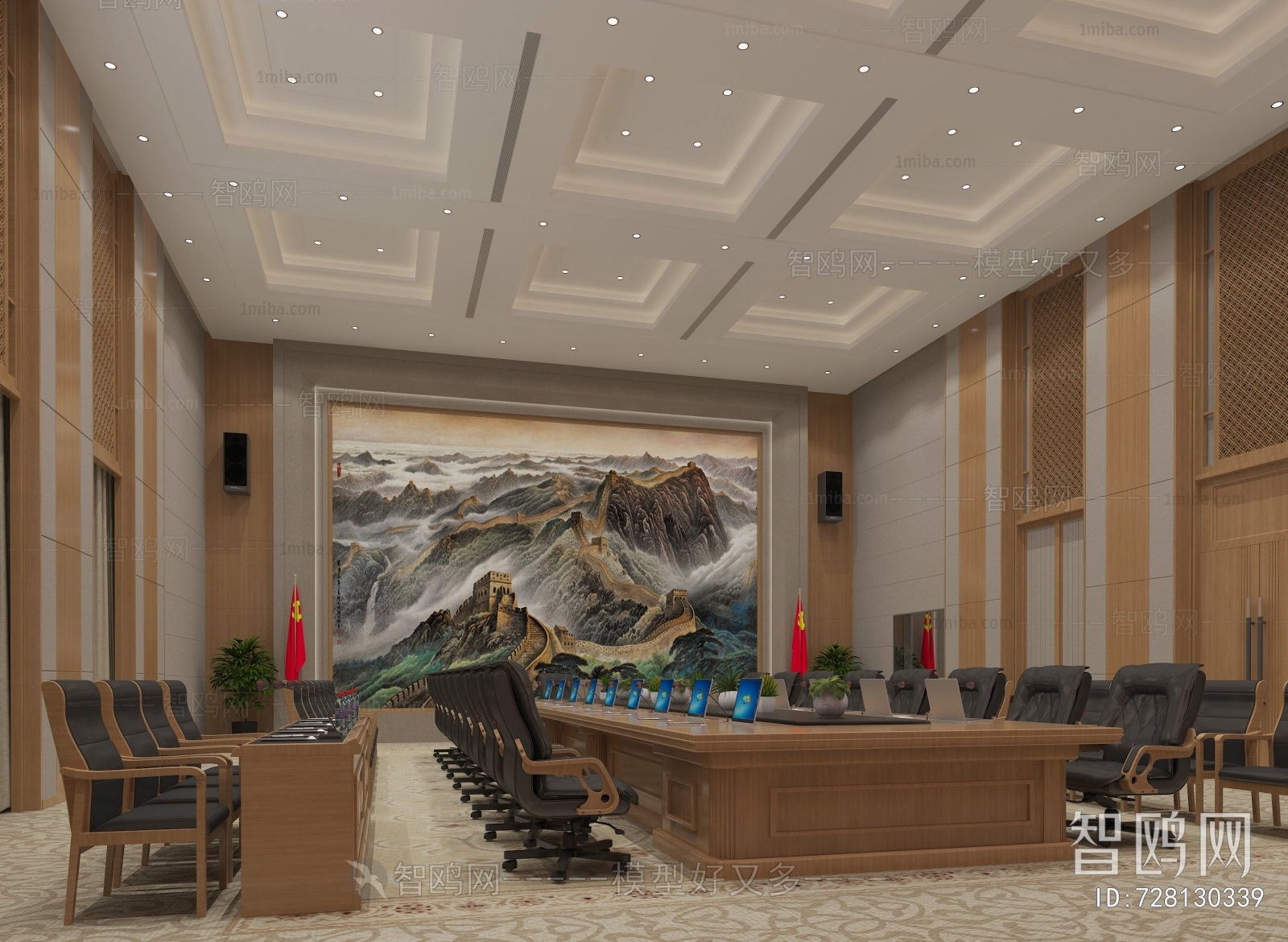 现代中式党建会议室