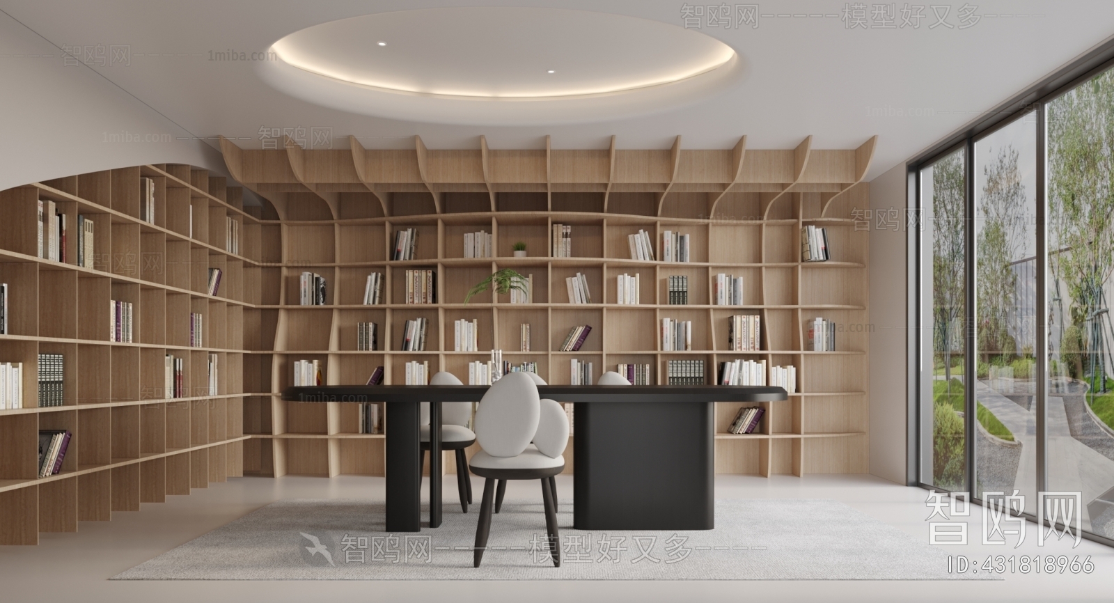 Modern Study Space