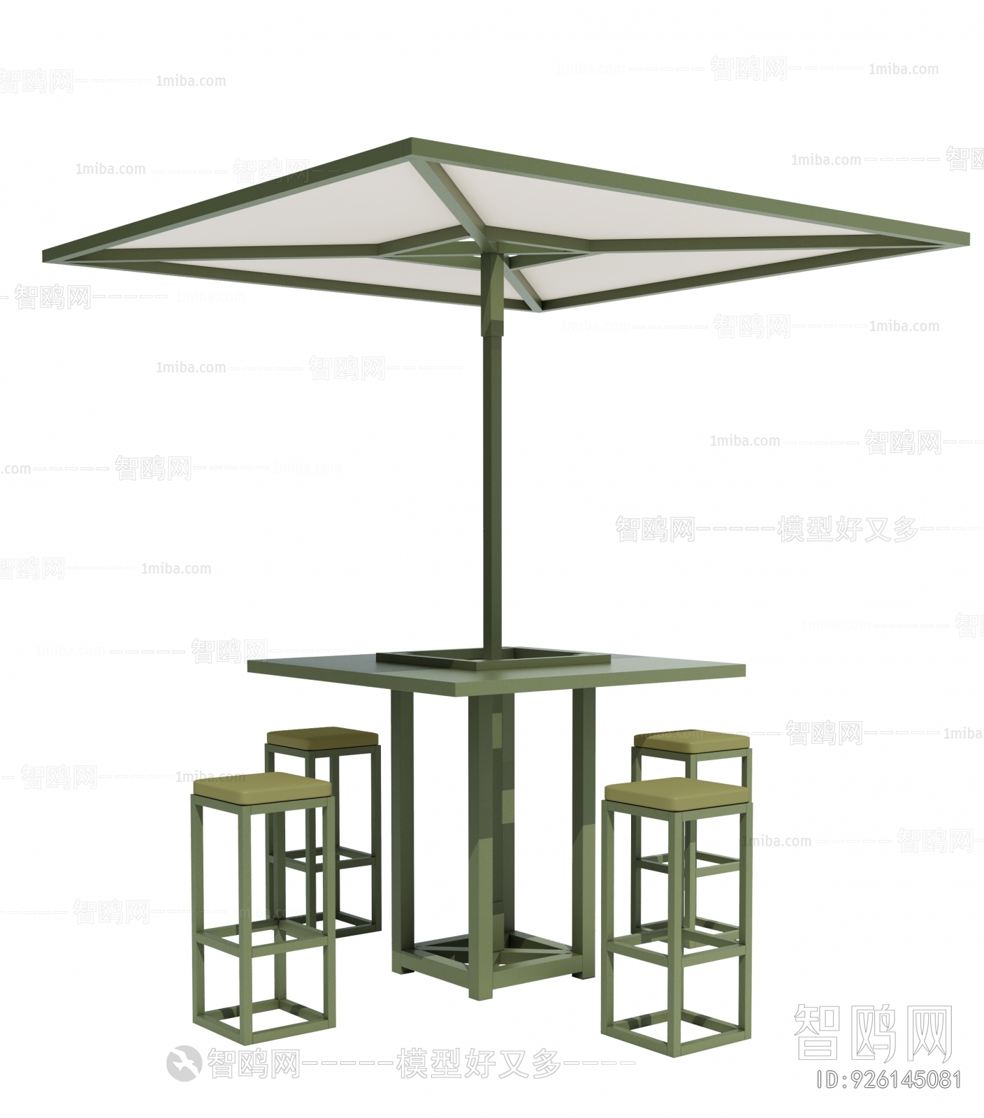 Modern Outdoor Tables And Chairs