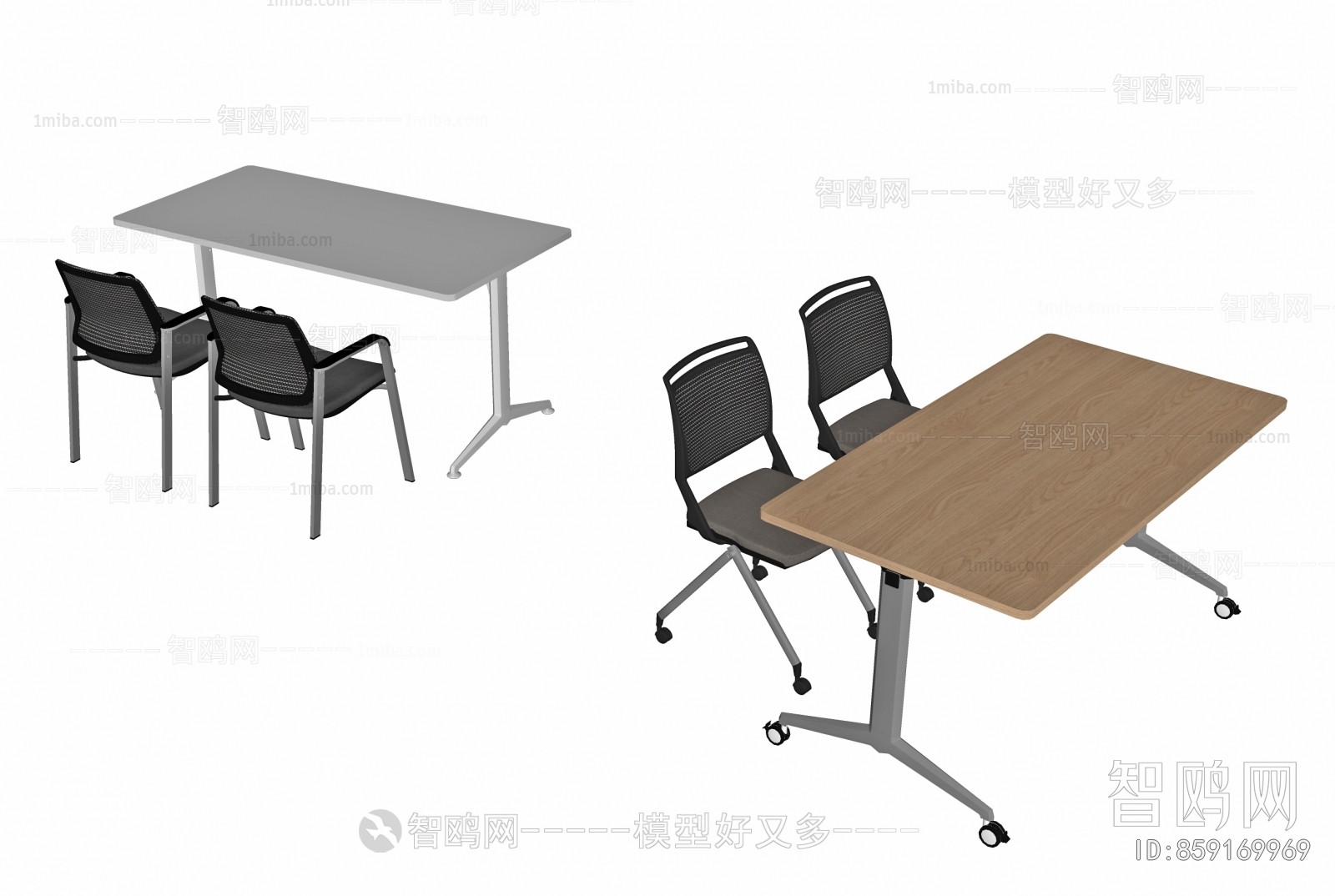 现代办公桌椅组合