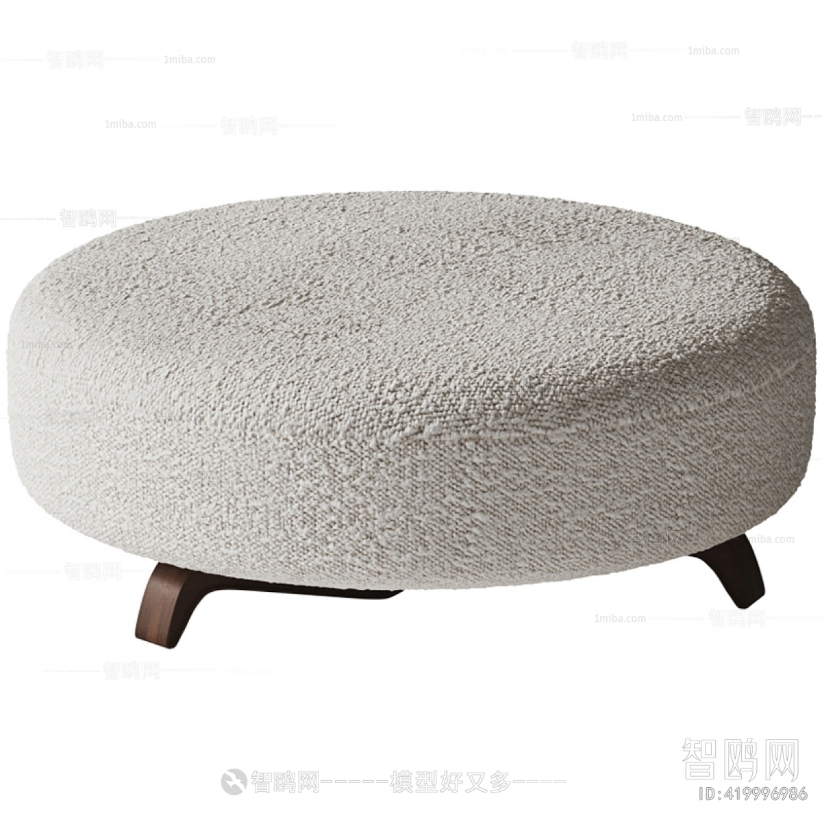 现代沙发圆凳
