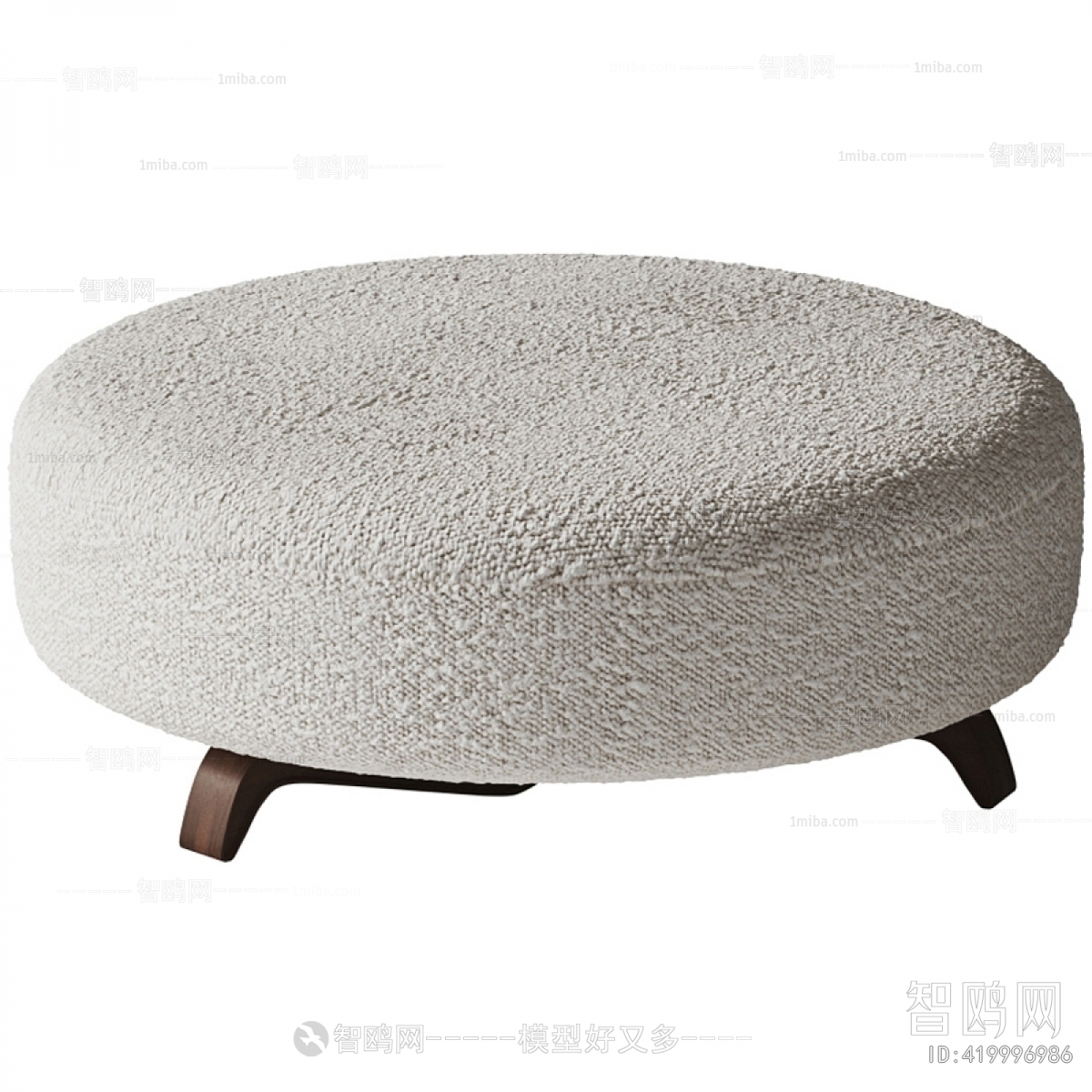 Modern Sofa Stool