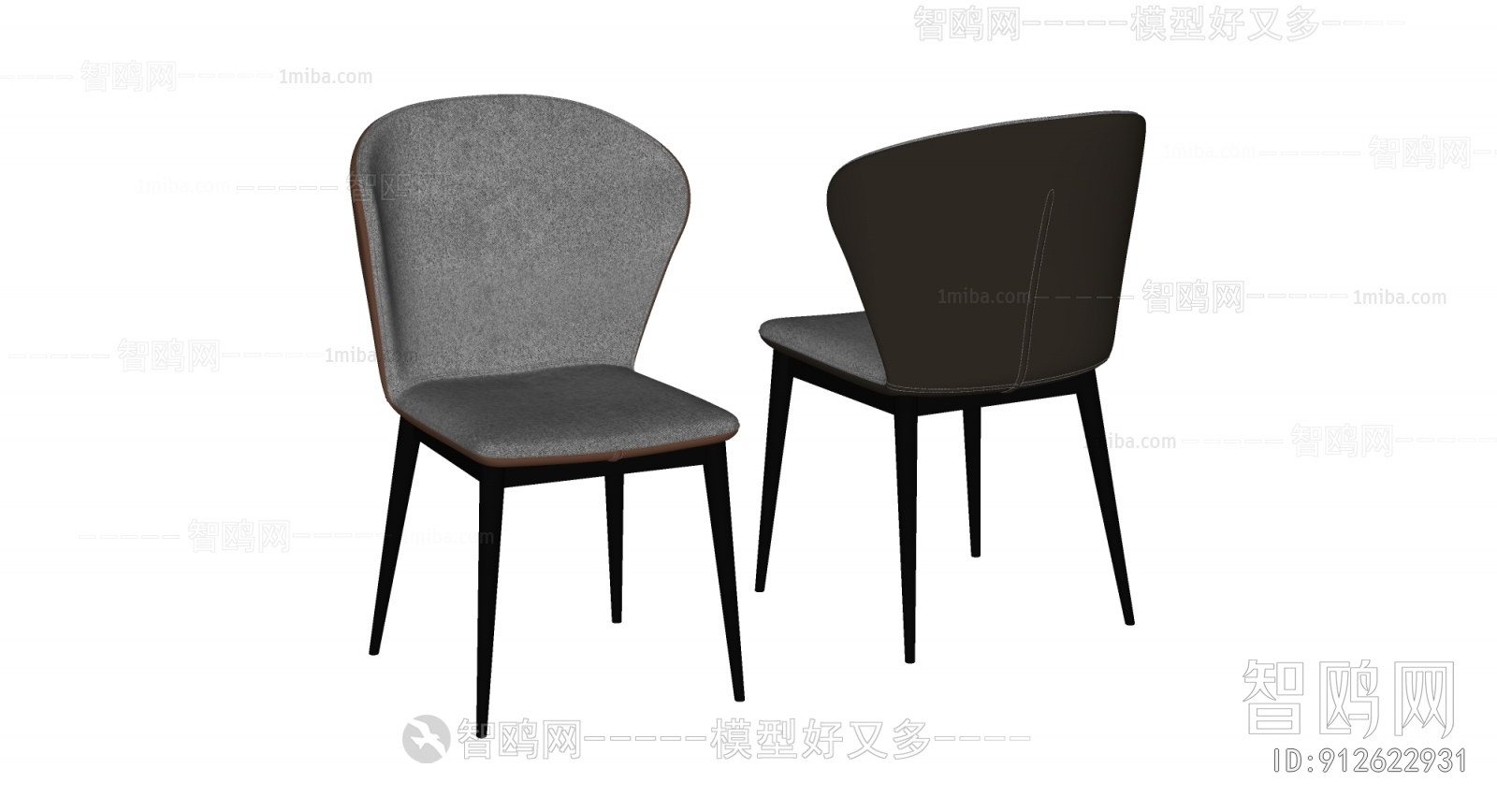 Modern Dining Chair