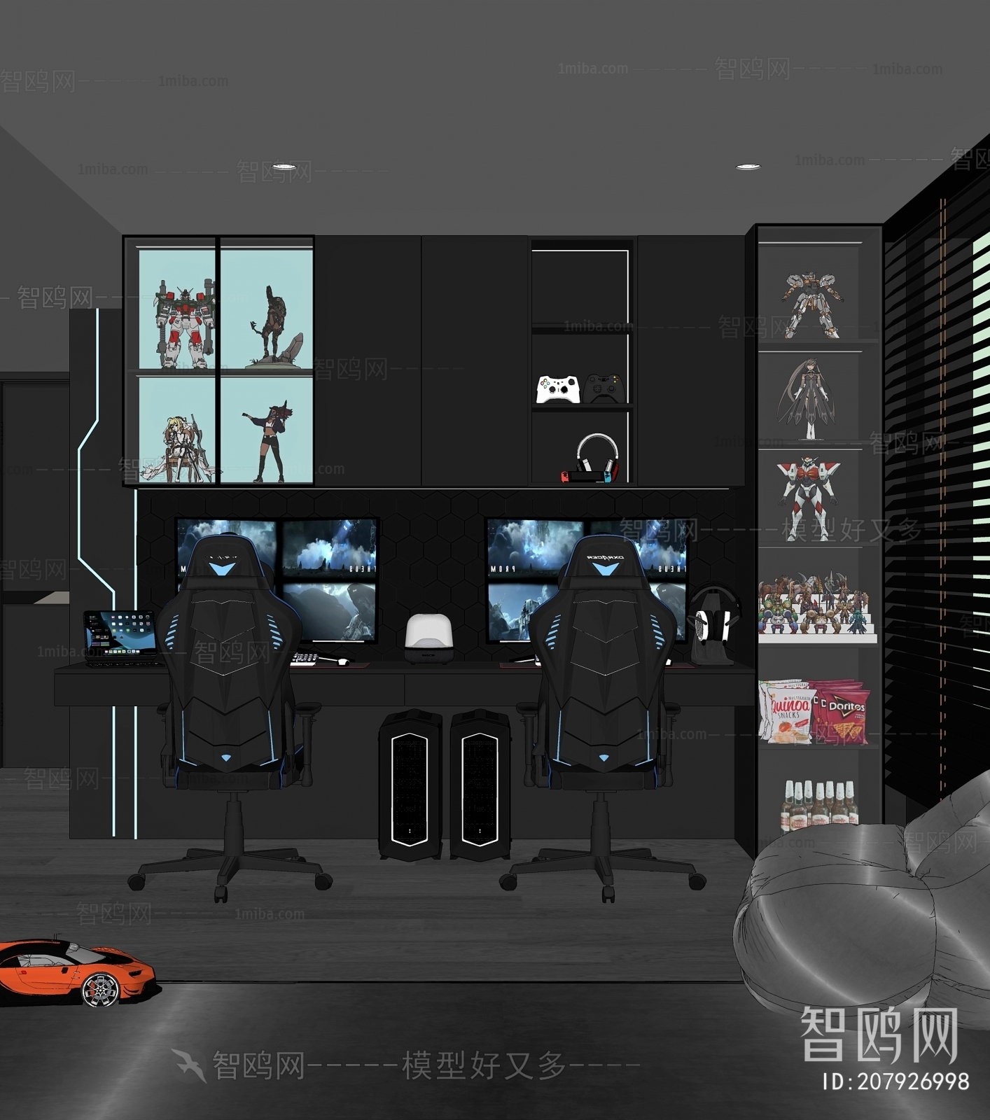 Modern E-sports Room