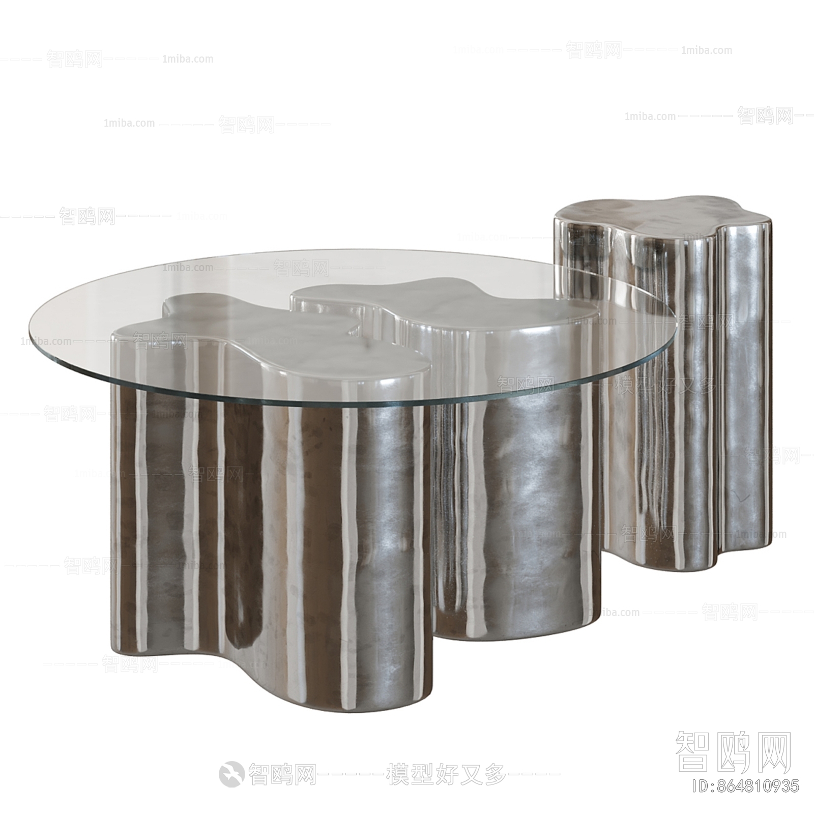 Modern Coffee Table