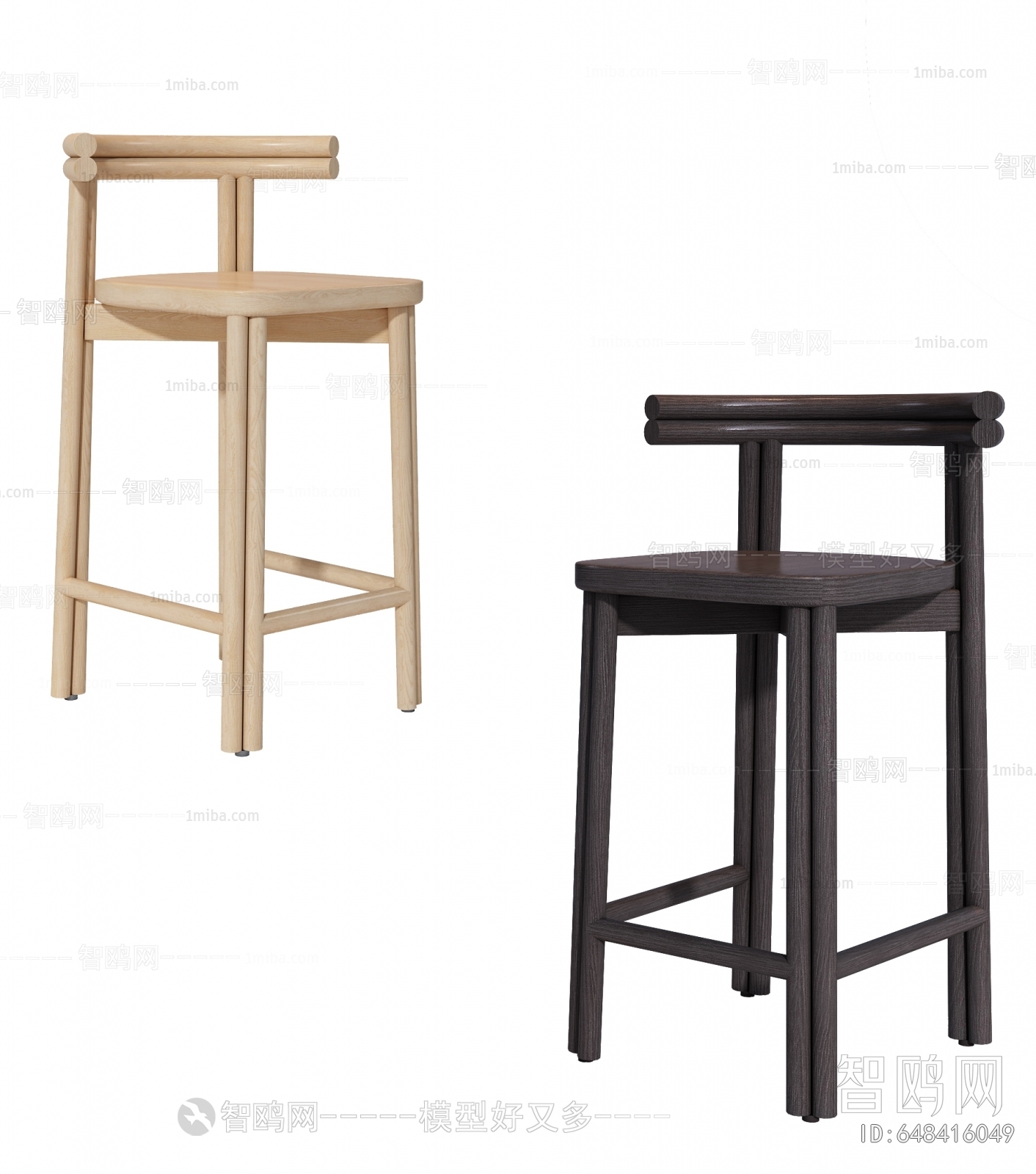 Nordic Style Bar Chair