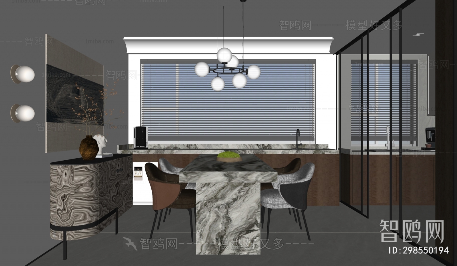 Modern Dining Room