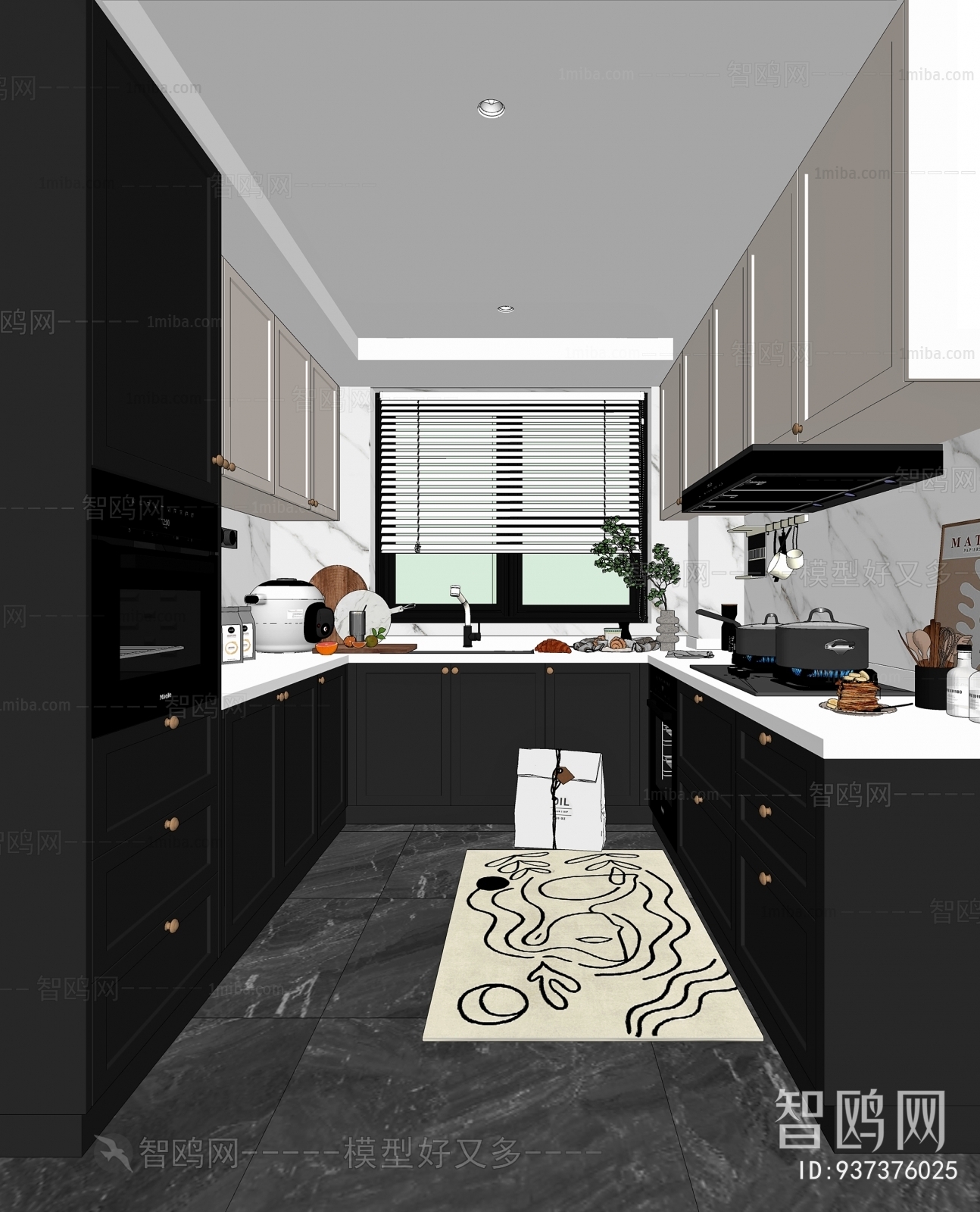 Modern French Style The Kitchen