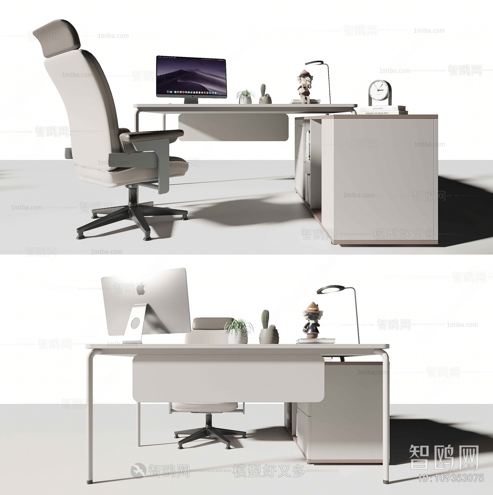 Modern Office Desk And Chair