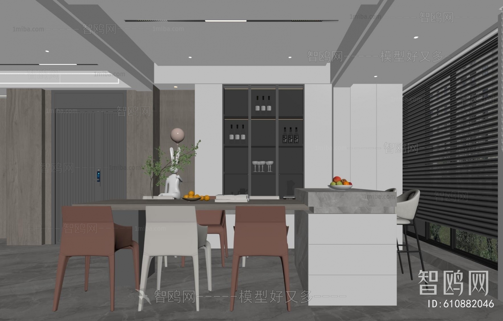 Modern Dining Room