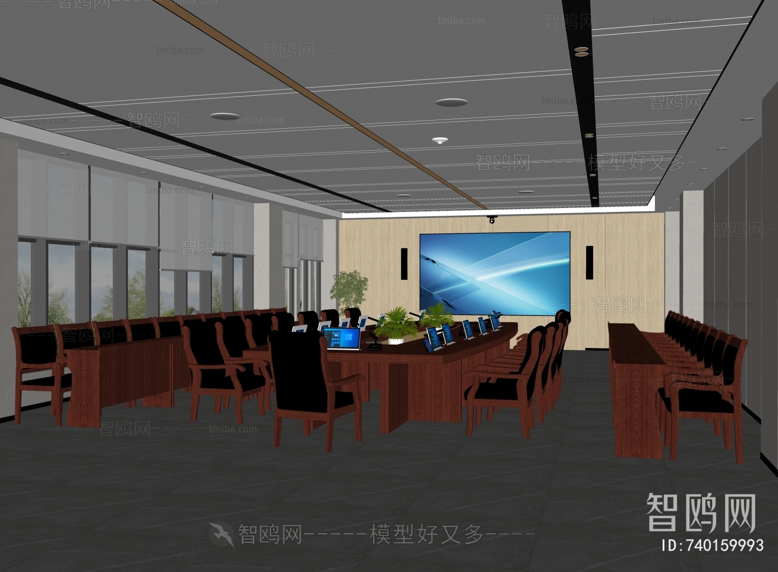 Modern Meeting Room