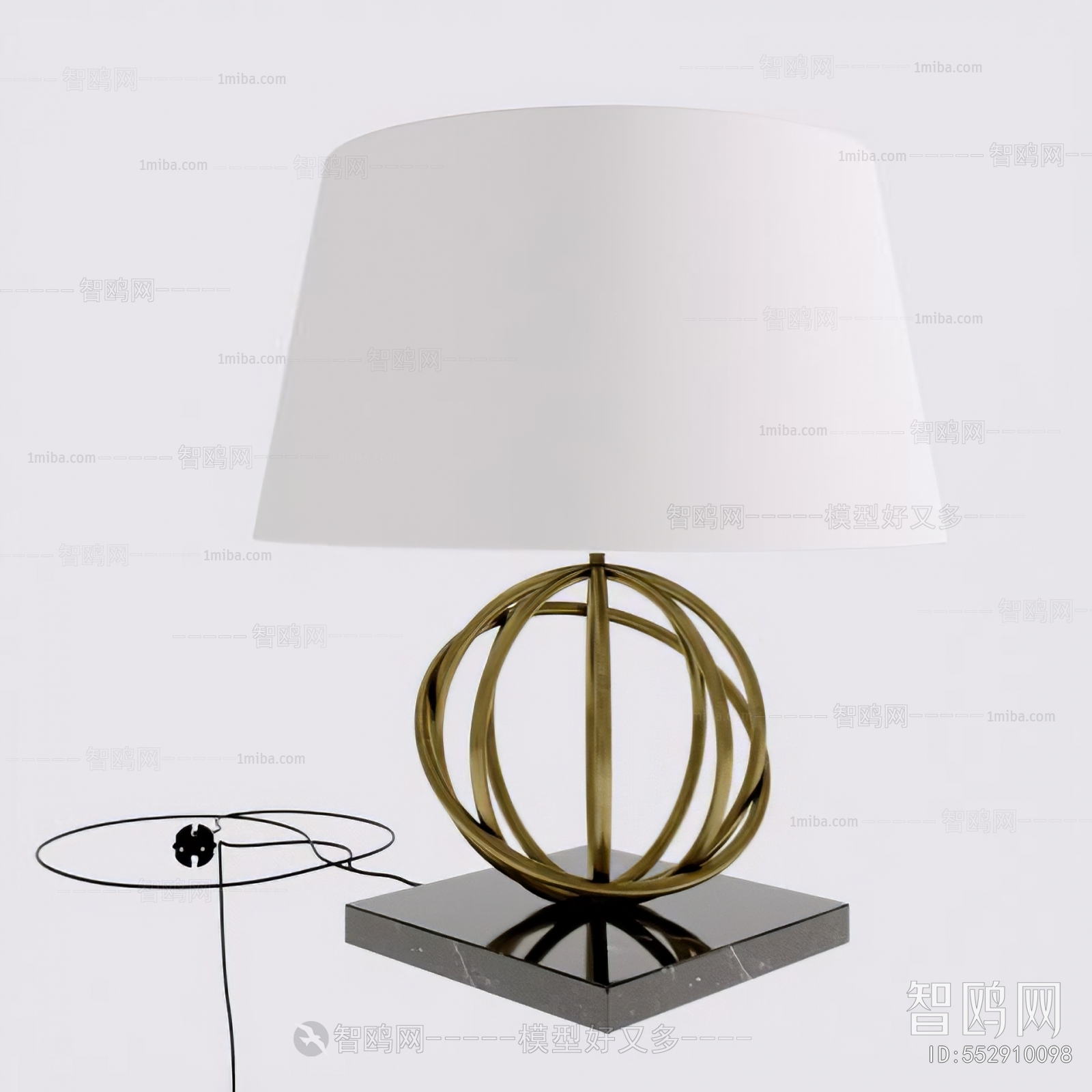 Modern Table Lamp