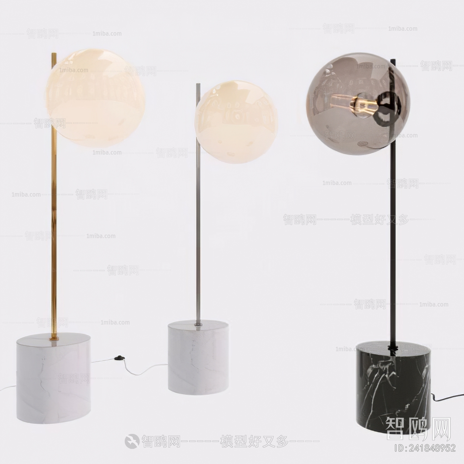 Modern Table Lamp