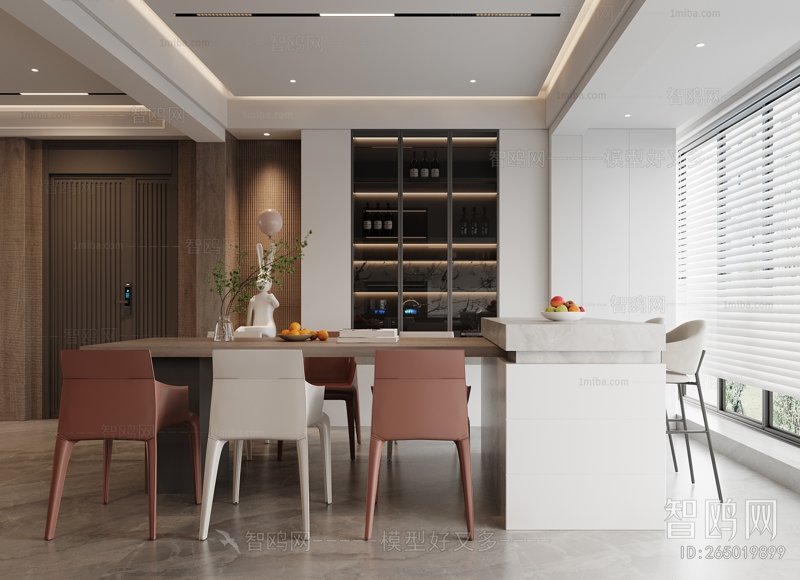 Modern Dining Room