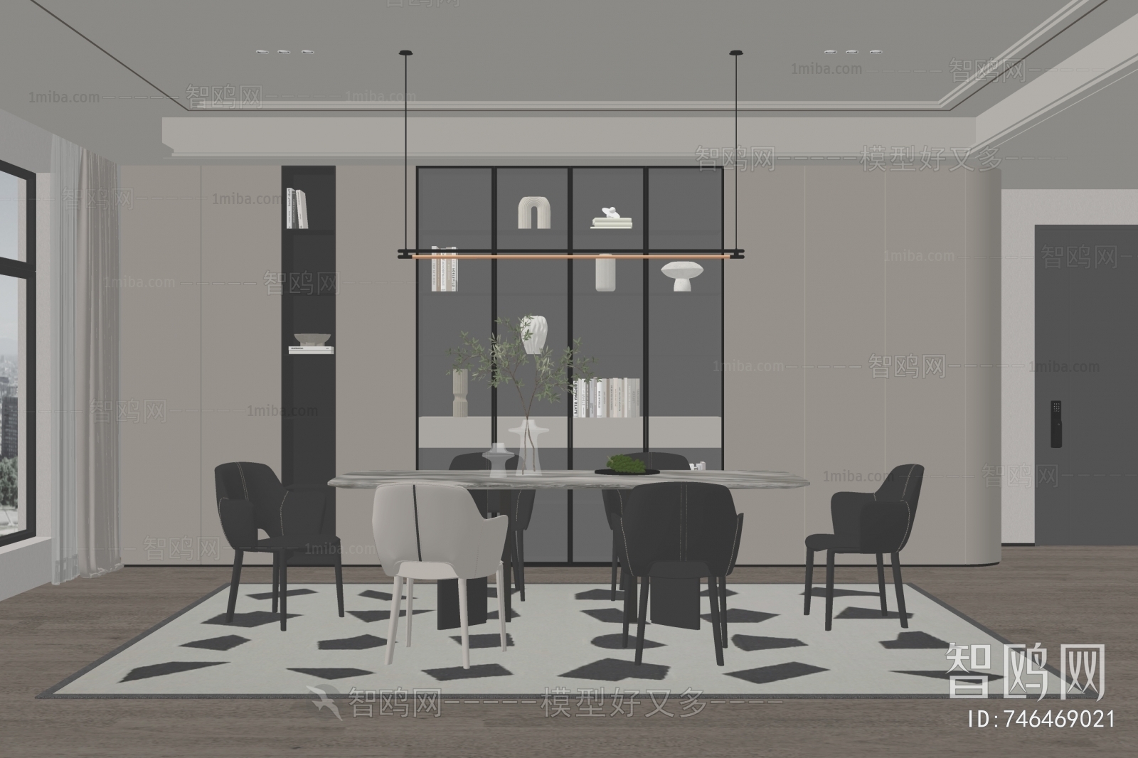 Modern Dining Room